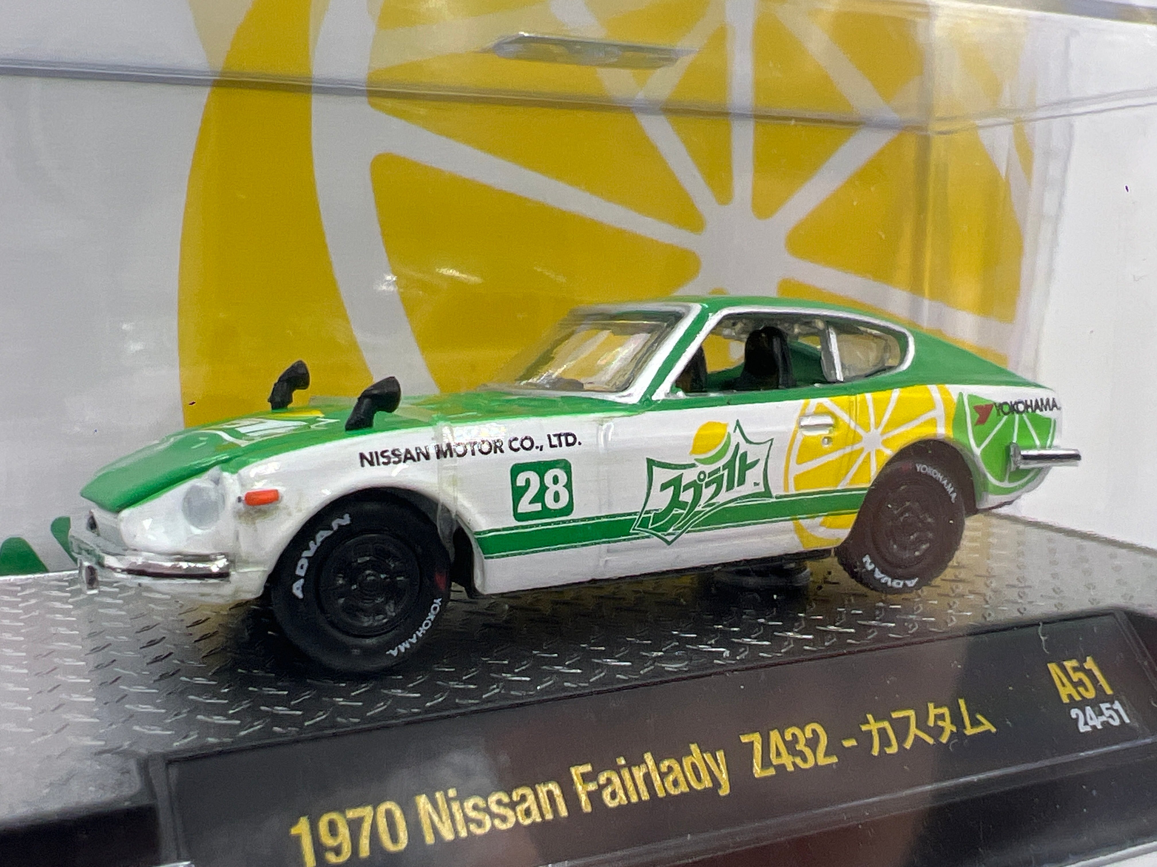 【レア・美品】POLAR LIGHTS｜ジェットソンズ＜未開封＞ M2 Machines Coca Cola Sprite 1970 Nissan Fairlady Z432 A51 205H