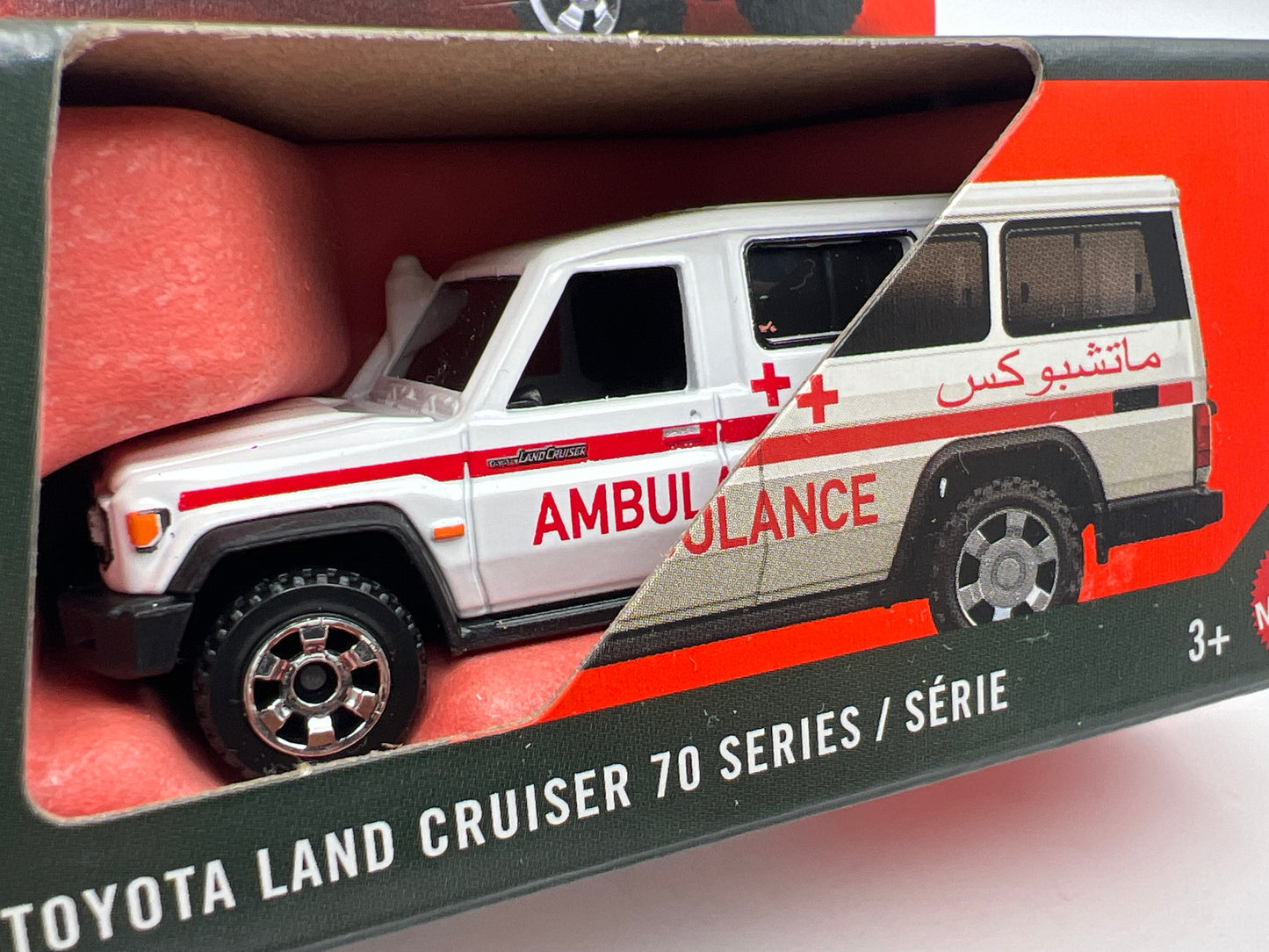 2026 Matchbox Moving Parts #16 2024 Toyota Land Cruiser 70 Series White