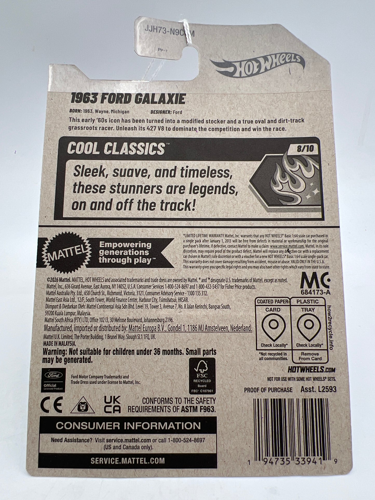 2026 Hot Wheels M Case #241 1963 Ford Galaxie Blue