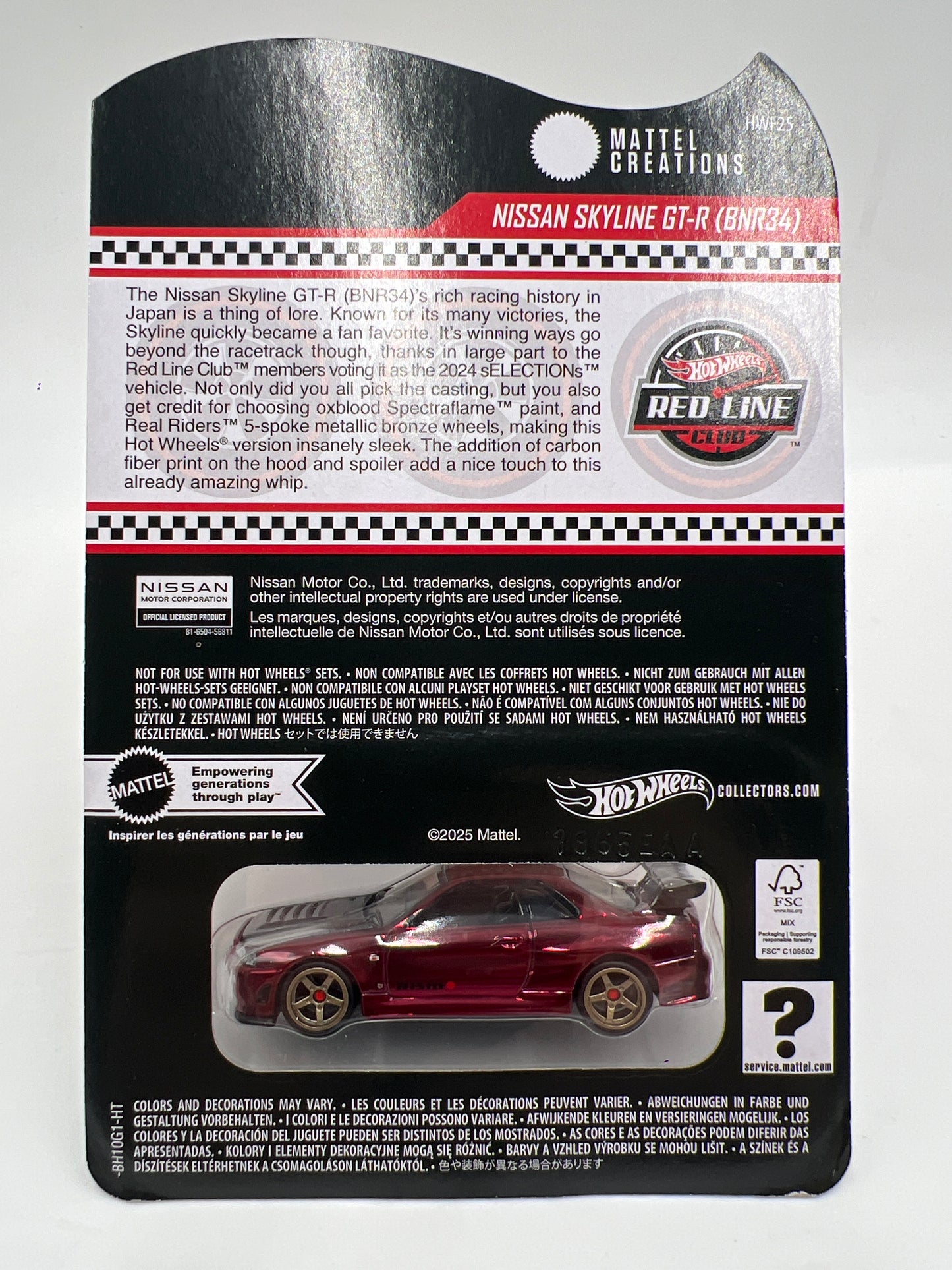 2024 Hot Wheels RLC sELECTIONs Car Nissan Skyline GT-R BNR34 Red W/Protector