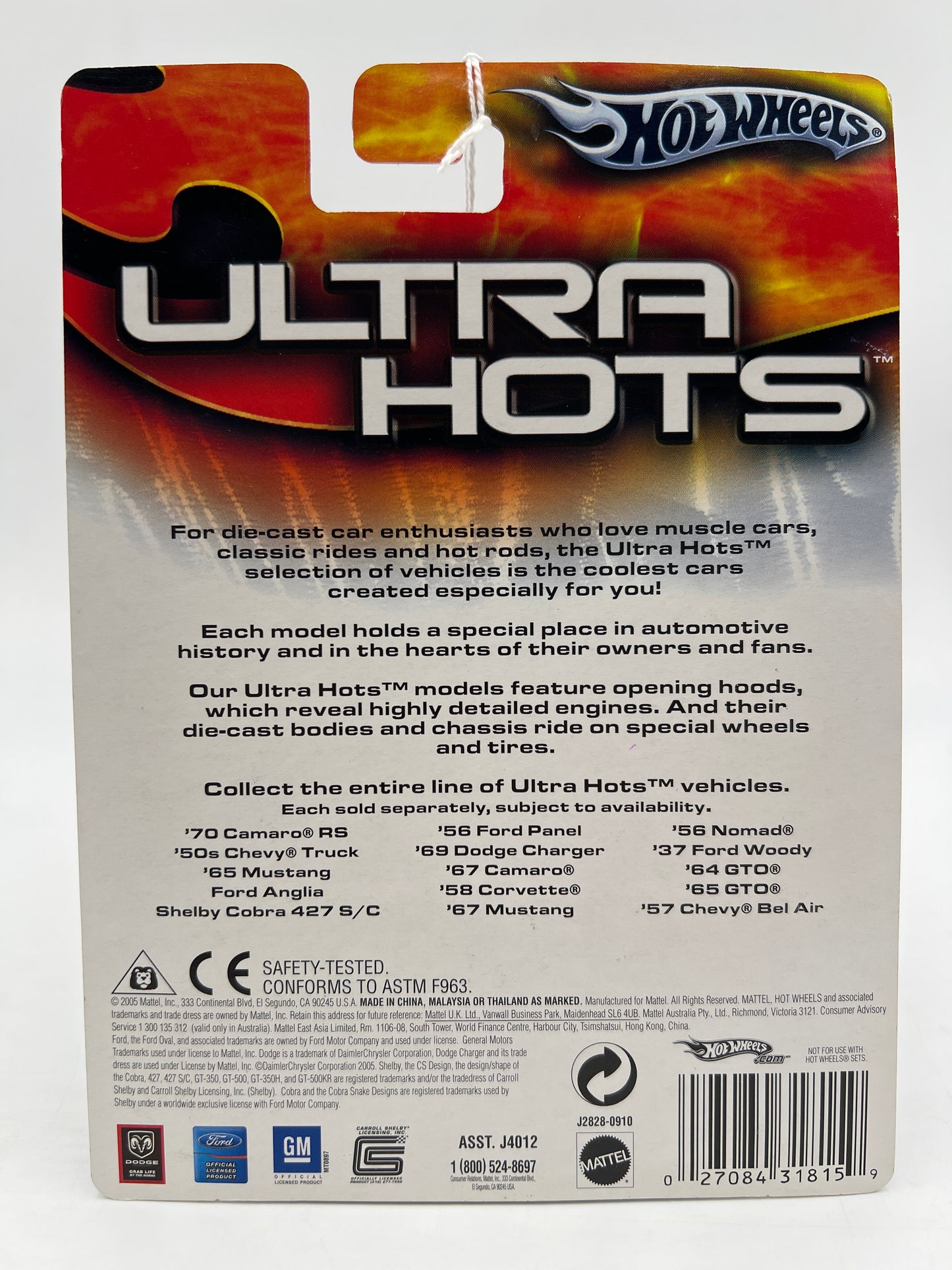 Hot Wheels Premium Ultra Hots Chevy Bel Air Blue 245L
