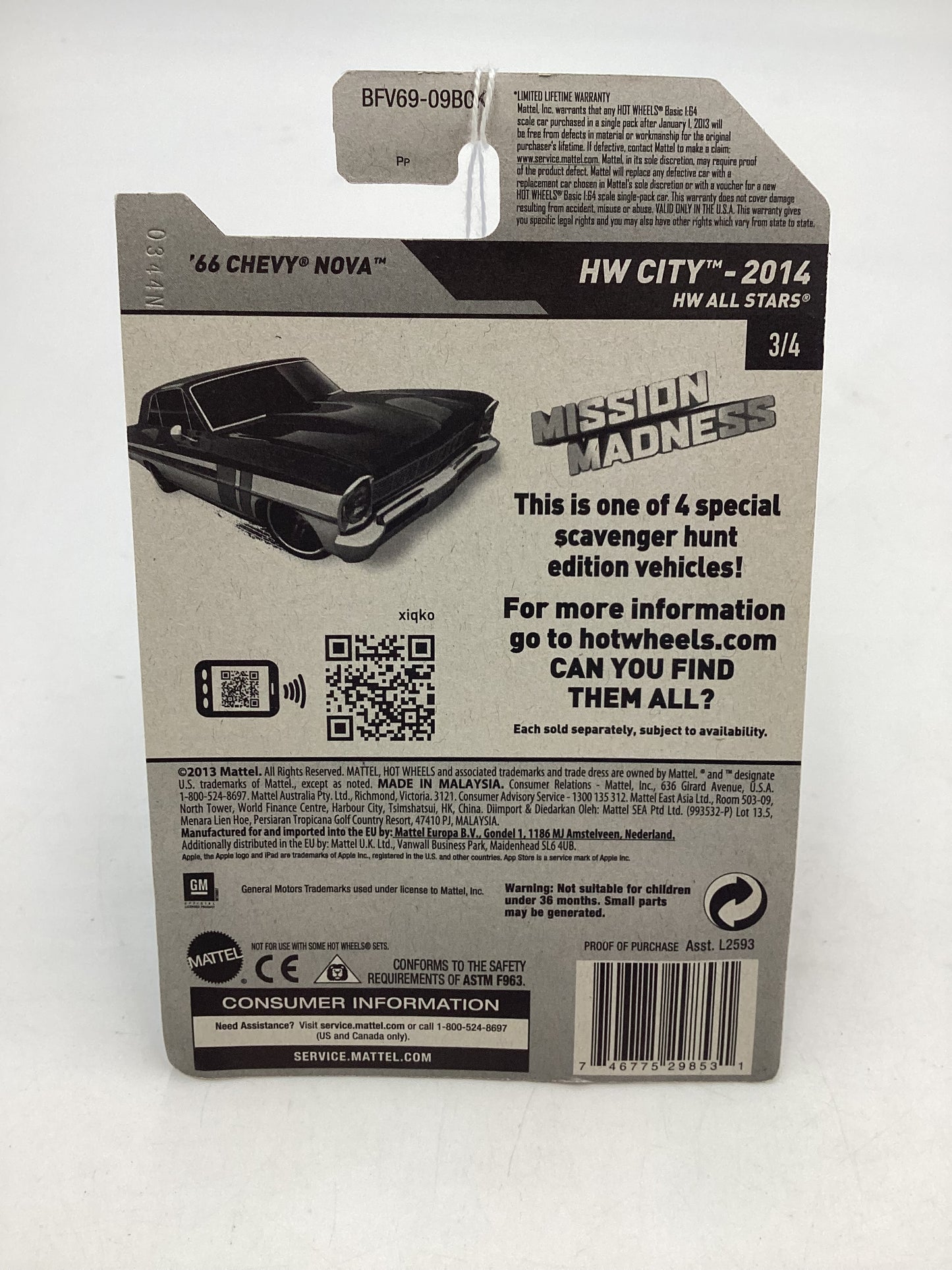 2014 HW City Scavenger Hunt 3/4 66 Chevy Nova Purple Kroger Exclusive 236D