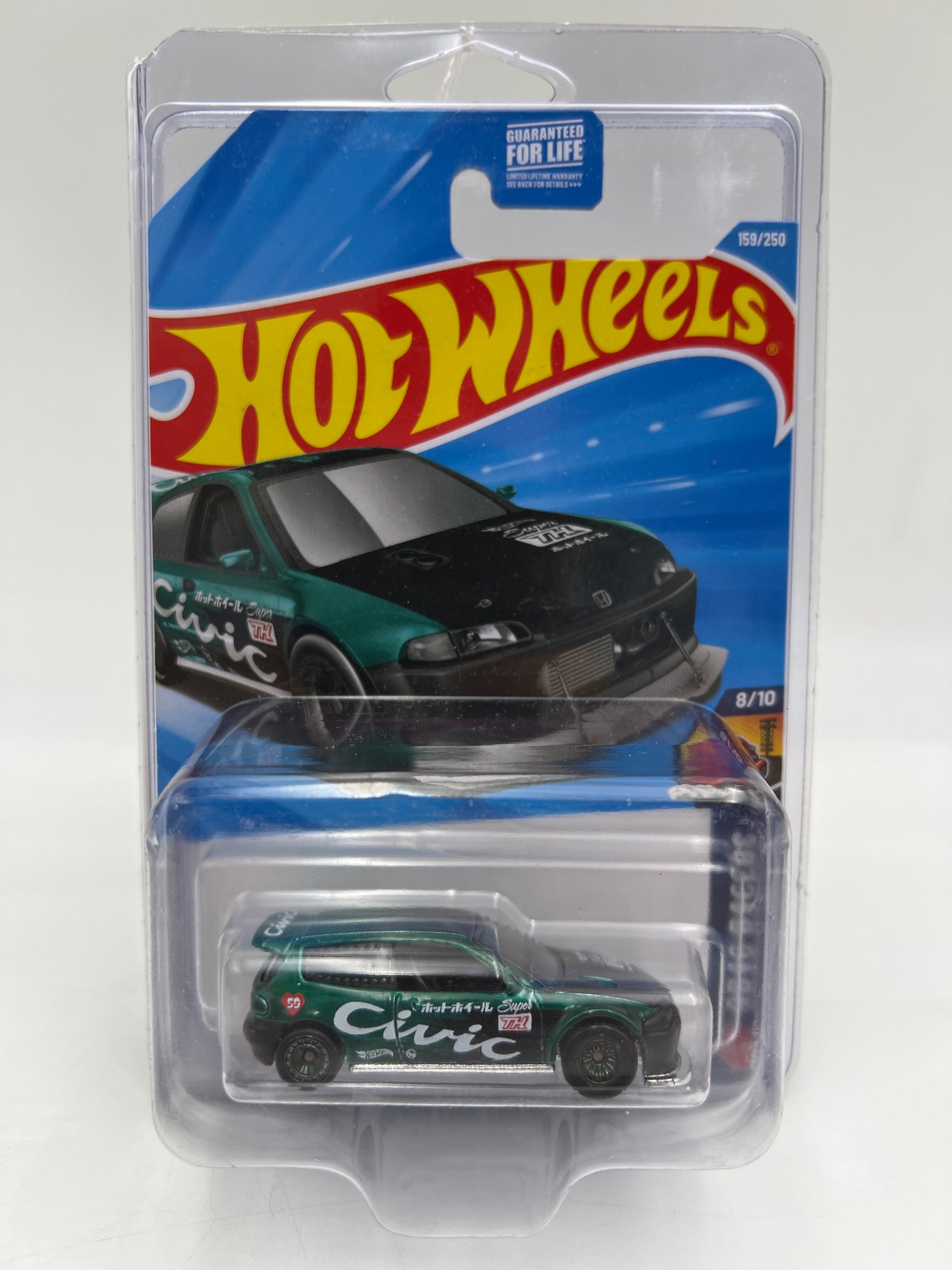 2026 Hot Wheels Super Treasure Hunt #159 Honda Civic Custom Green W/Protector