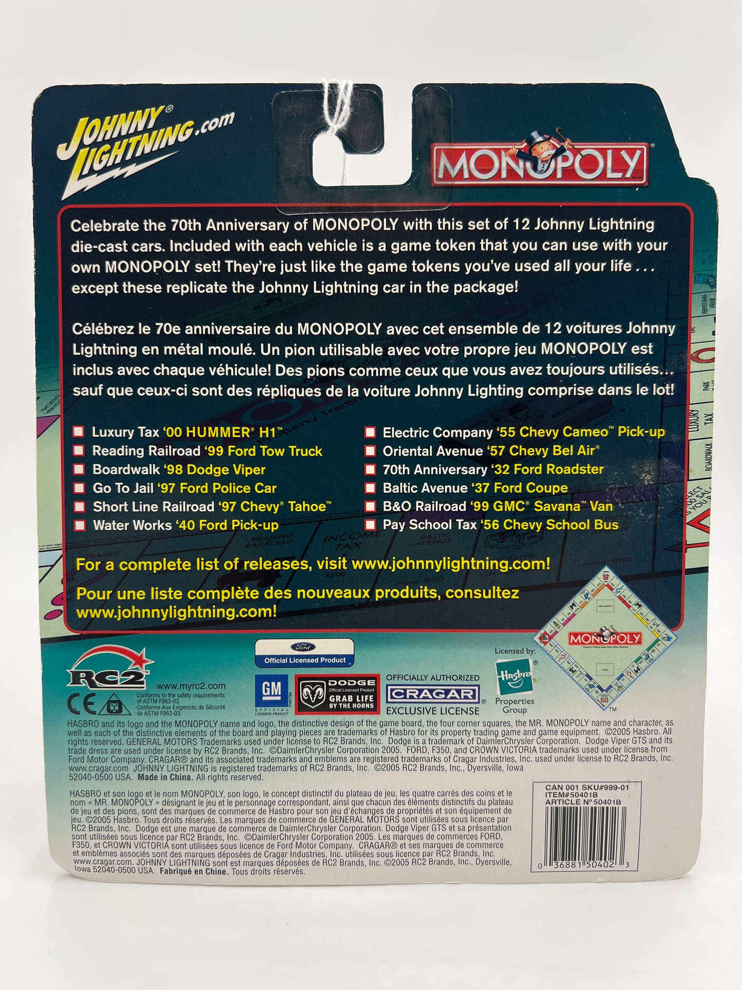 Johnny Lightning Monopoly 70th Anniversary 57 Chevy Bel Air Light Blue/White 230D