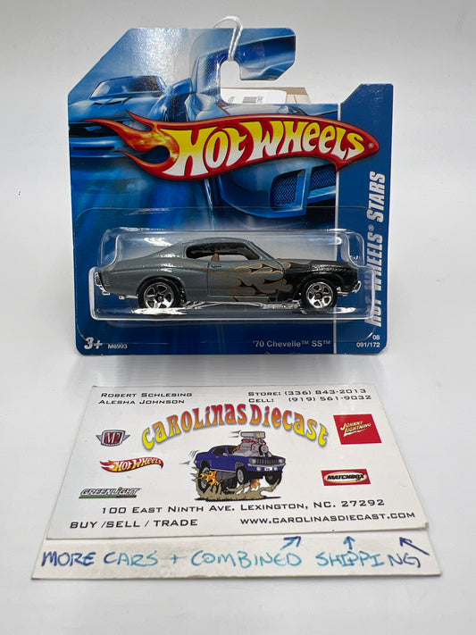 2008 Hot Wheels HW Stars #91 Short Card 70 Chevelle SS Gray 1C