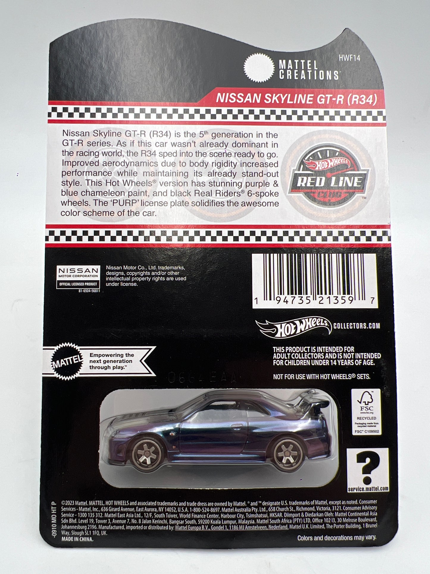 2024 Hot Wheels RLC Nissan Skyline GT-R R34 Chameleon W/Protector