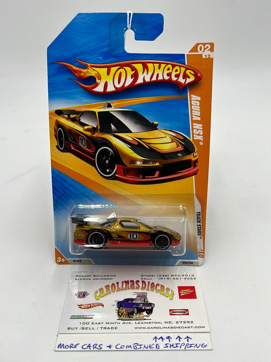 Hot Wheels 2010 Track Stars #58 Acura NSX 58/240 105E