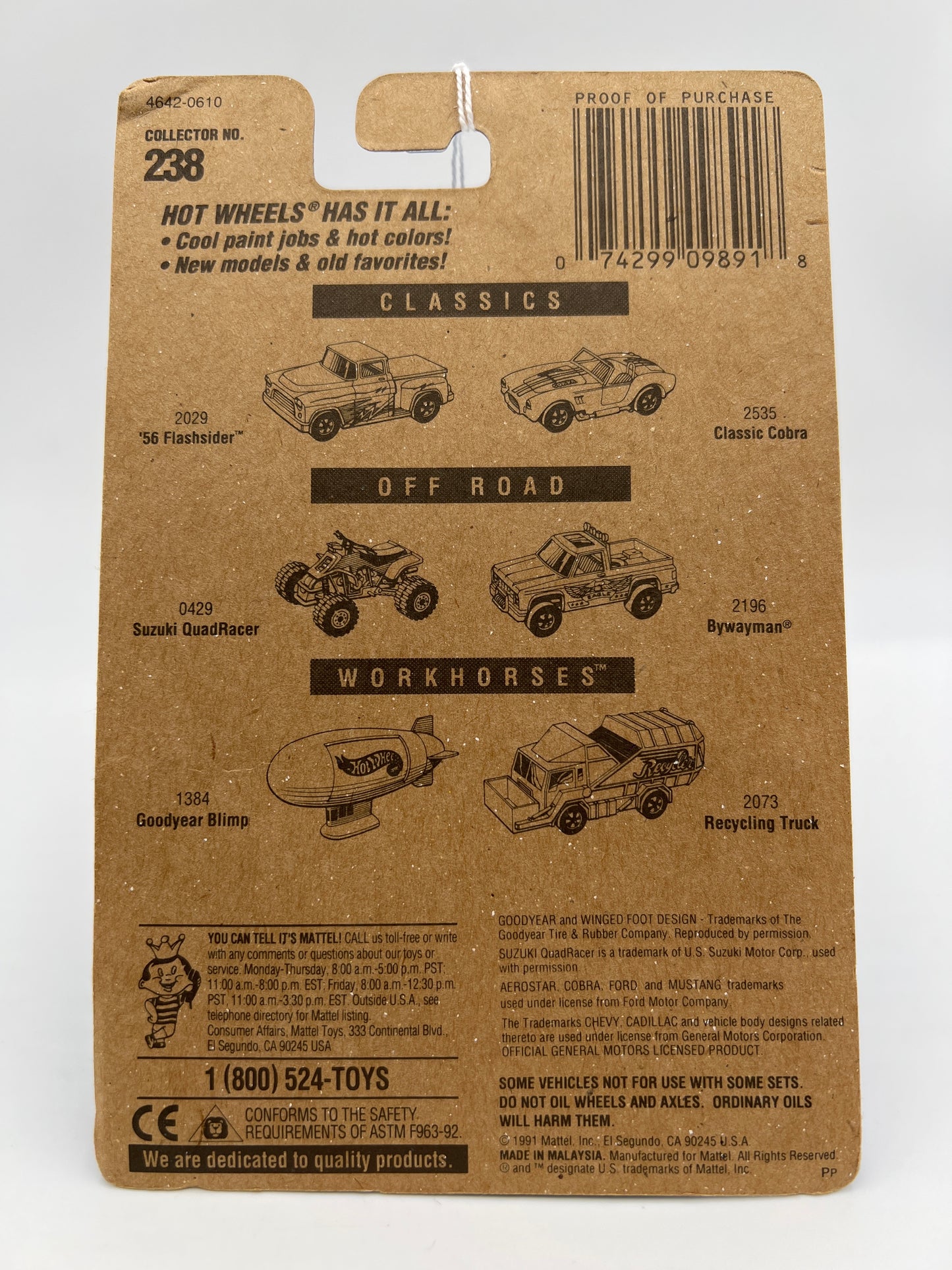 1991 Hot Wheels Collector #238 Hiway Hauler Purple