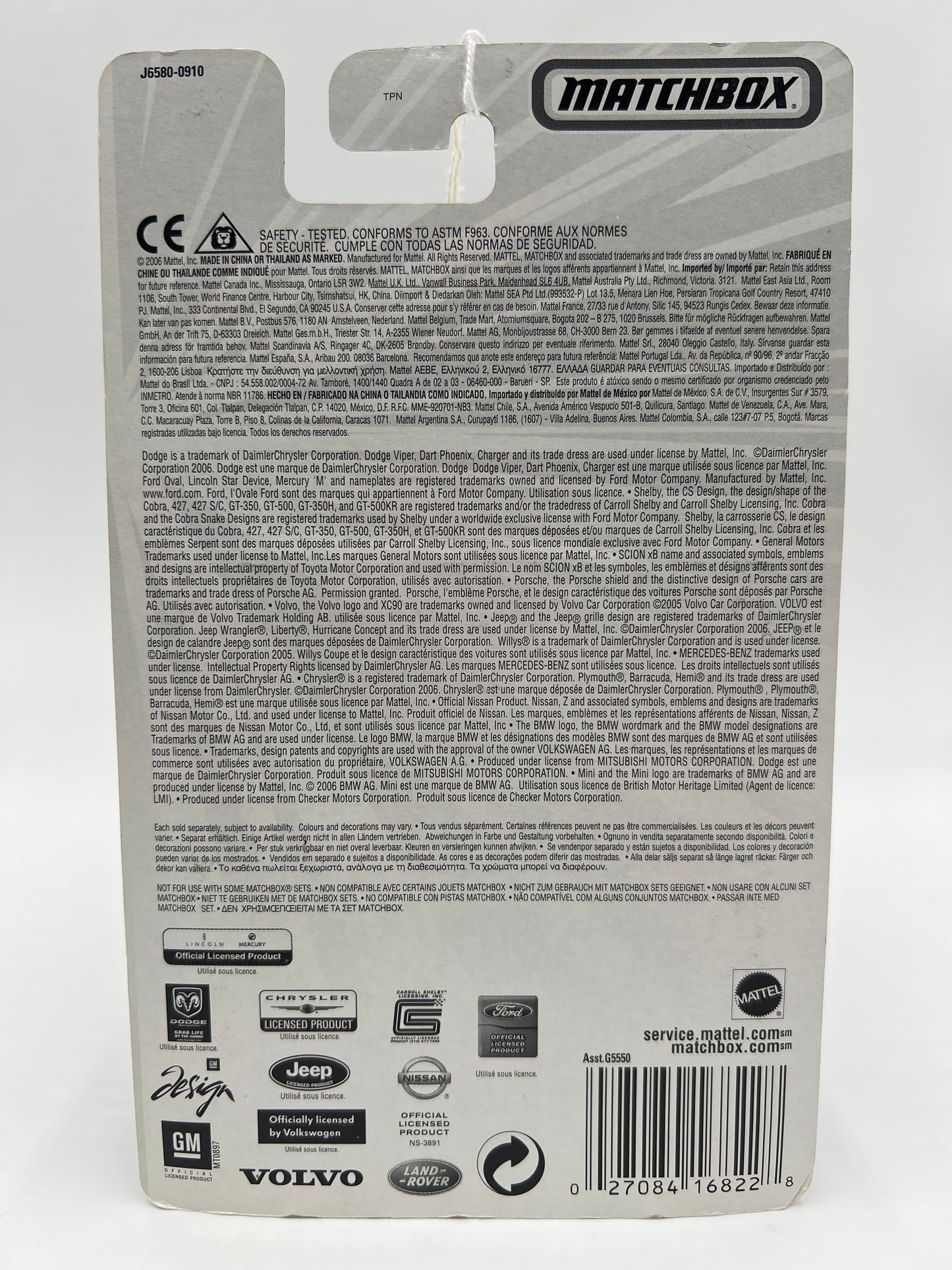 Matchbox Superfast #31 Ambulance White SR