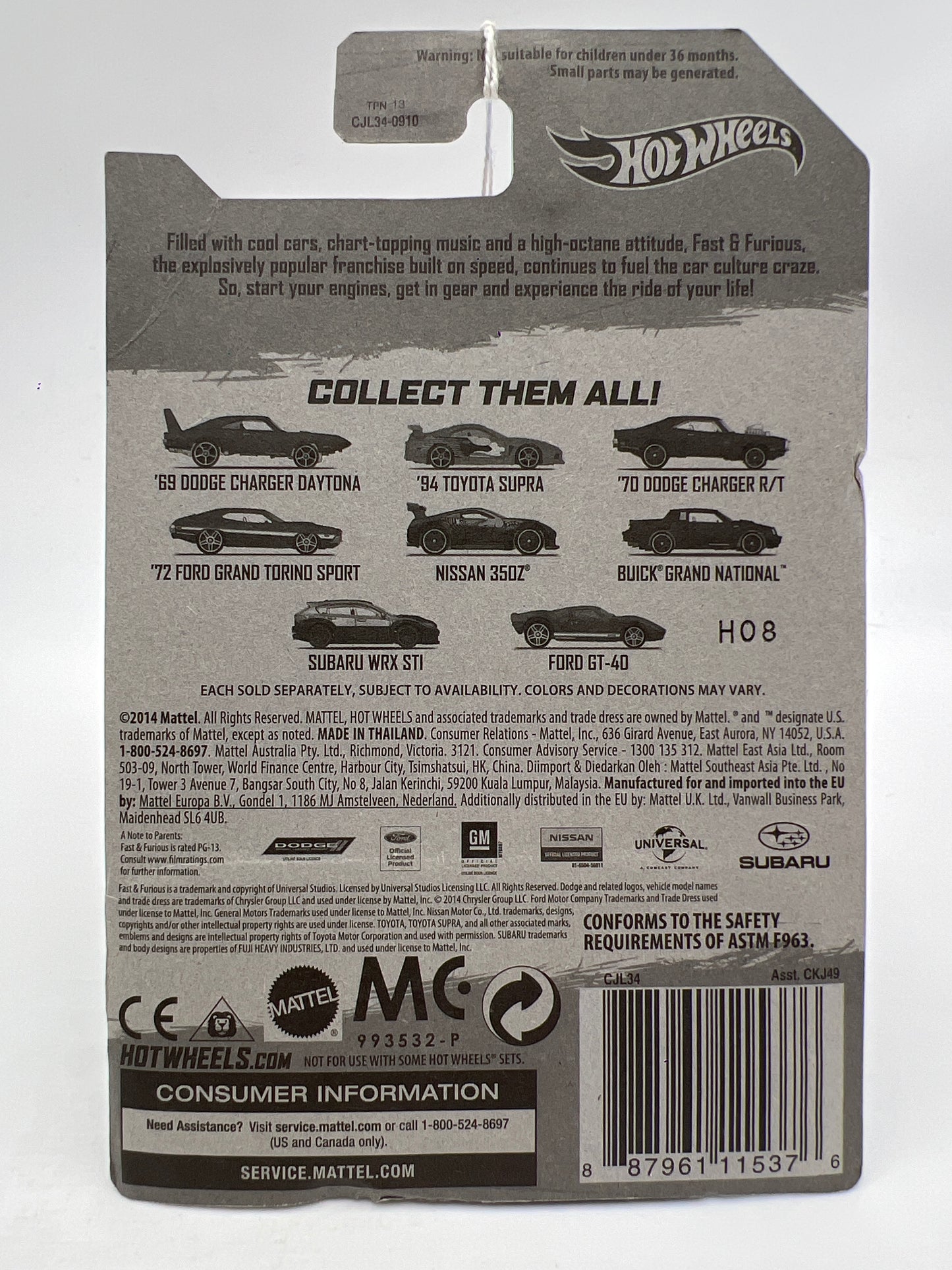 Hot Wheels Fast and Furious #5 Nissan 350Z Gray/Black SR
