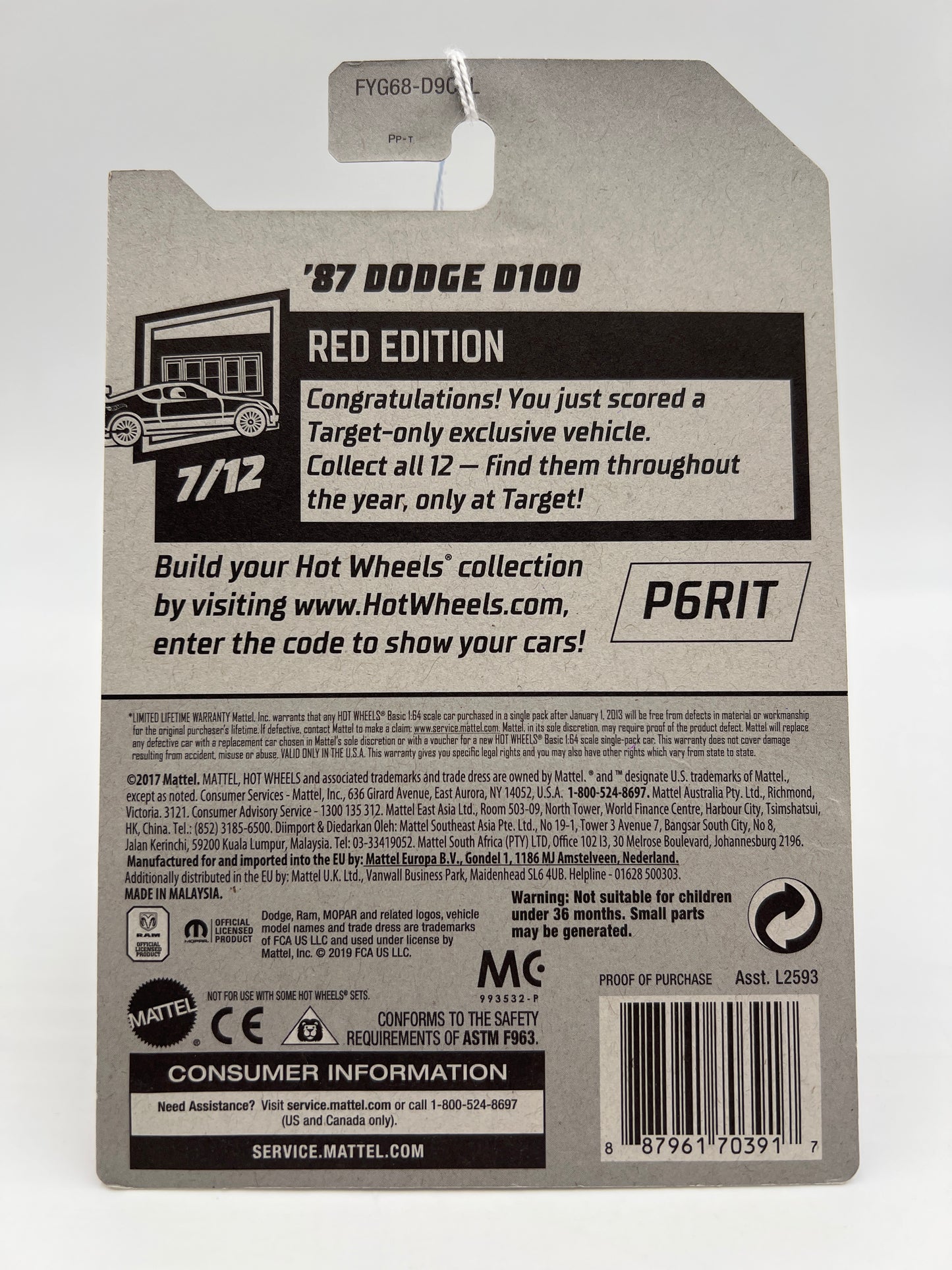 2019 Hot Wheels Target Exclusive Red Edition #64 87 Dodge D100 Red