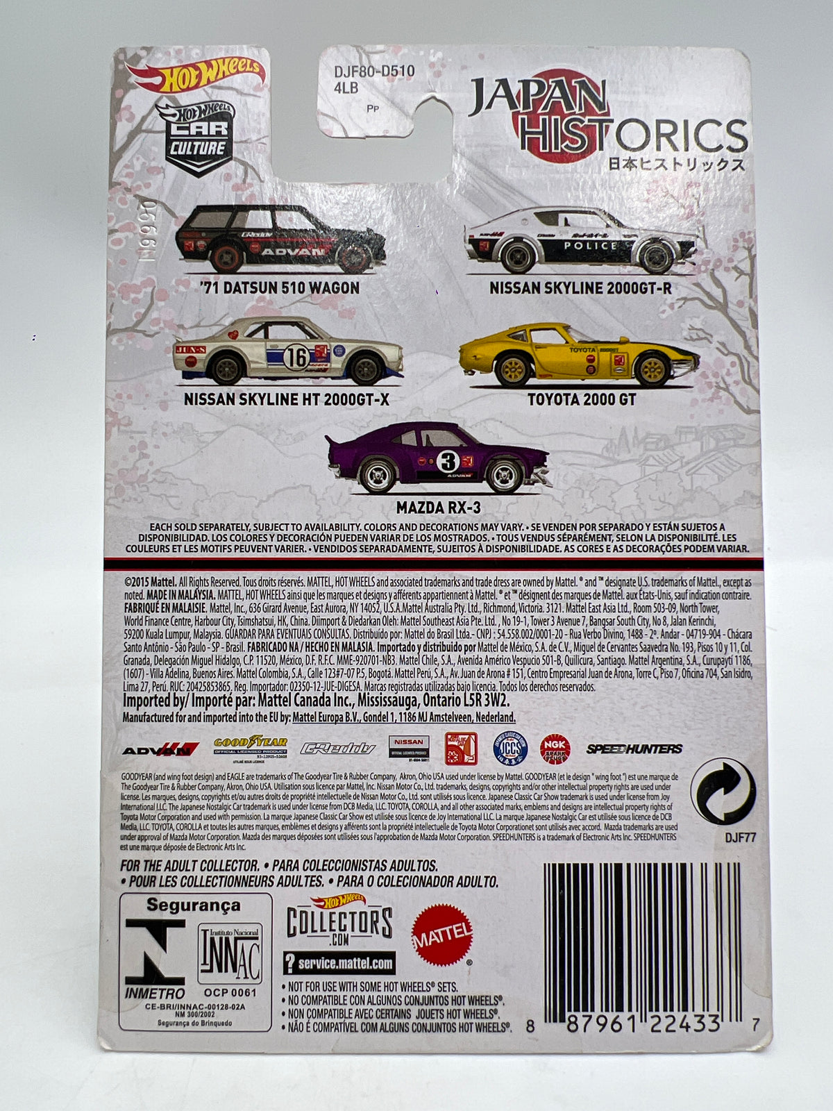 Hot Wheels Premium Japan Historics #3 Nissan Skyline HT 2000GT-X White W/Protector