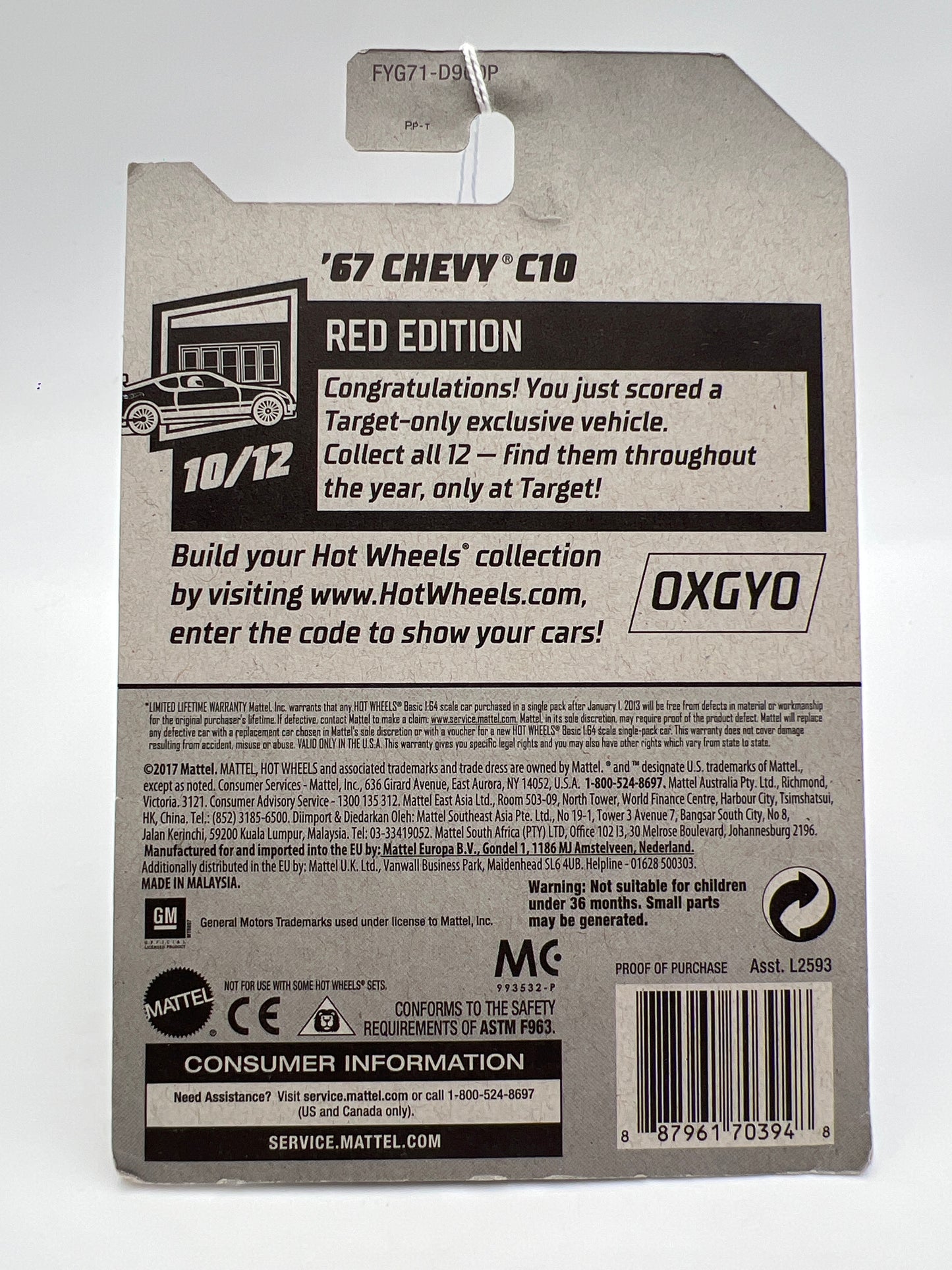 2019 Hot Wheels Target Exclusive Red Edition #176 67 Chevy C10 White 149A