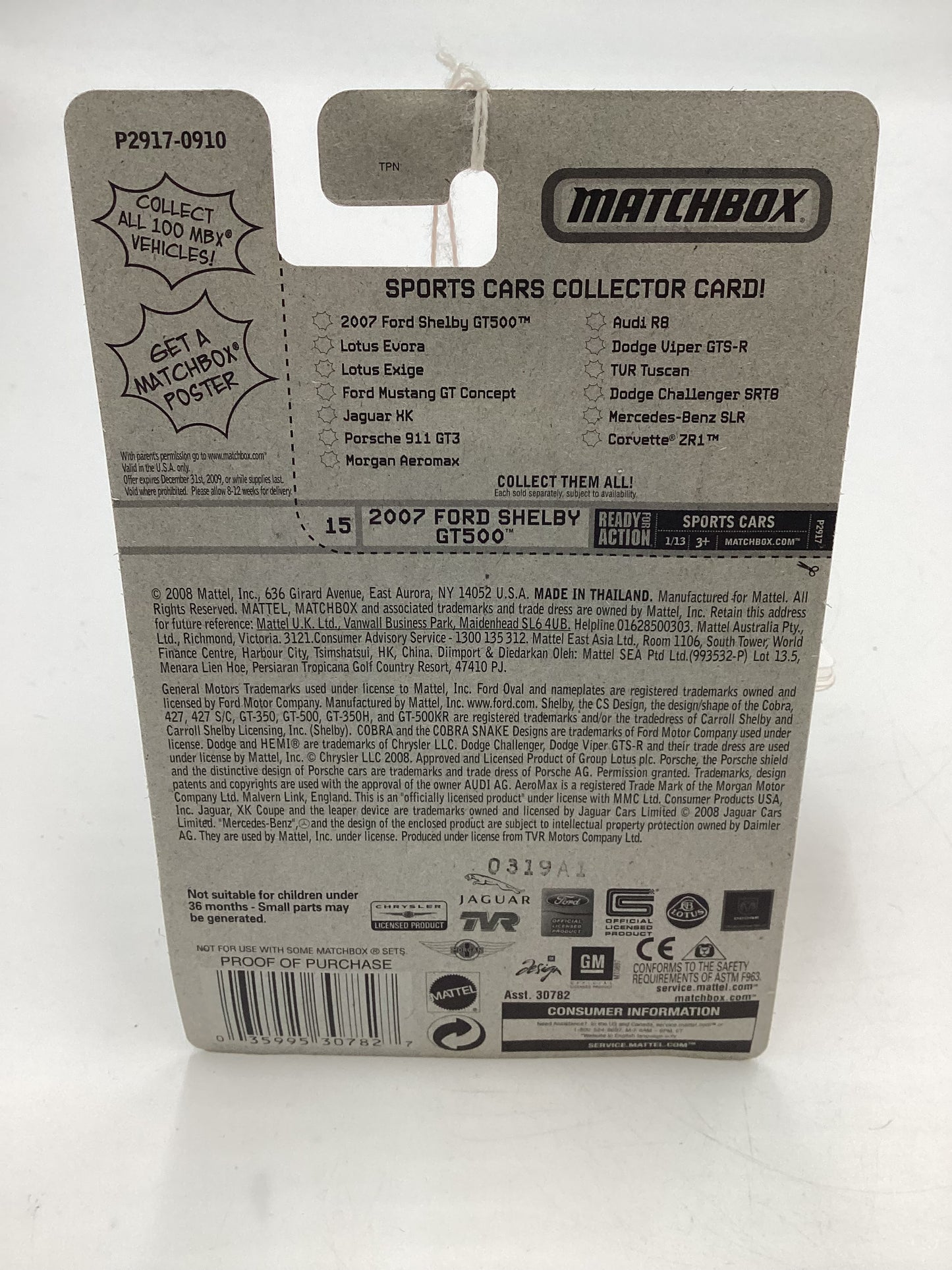 Matchbox Sports Cars #15 2007 Shelby GT500 Yellow 19D