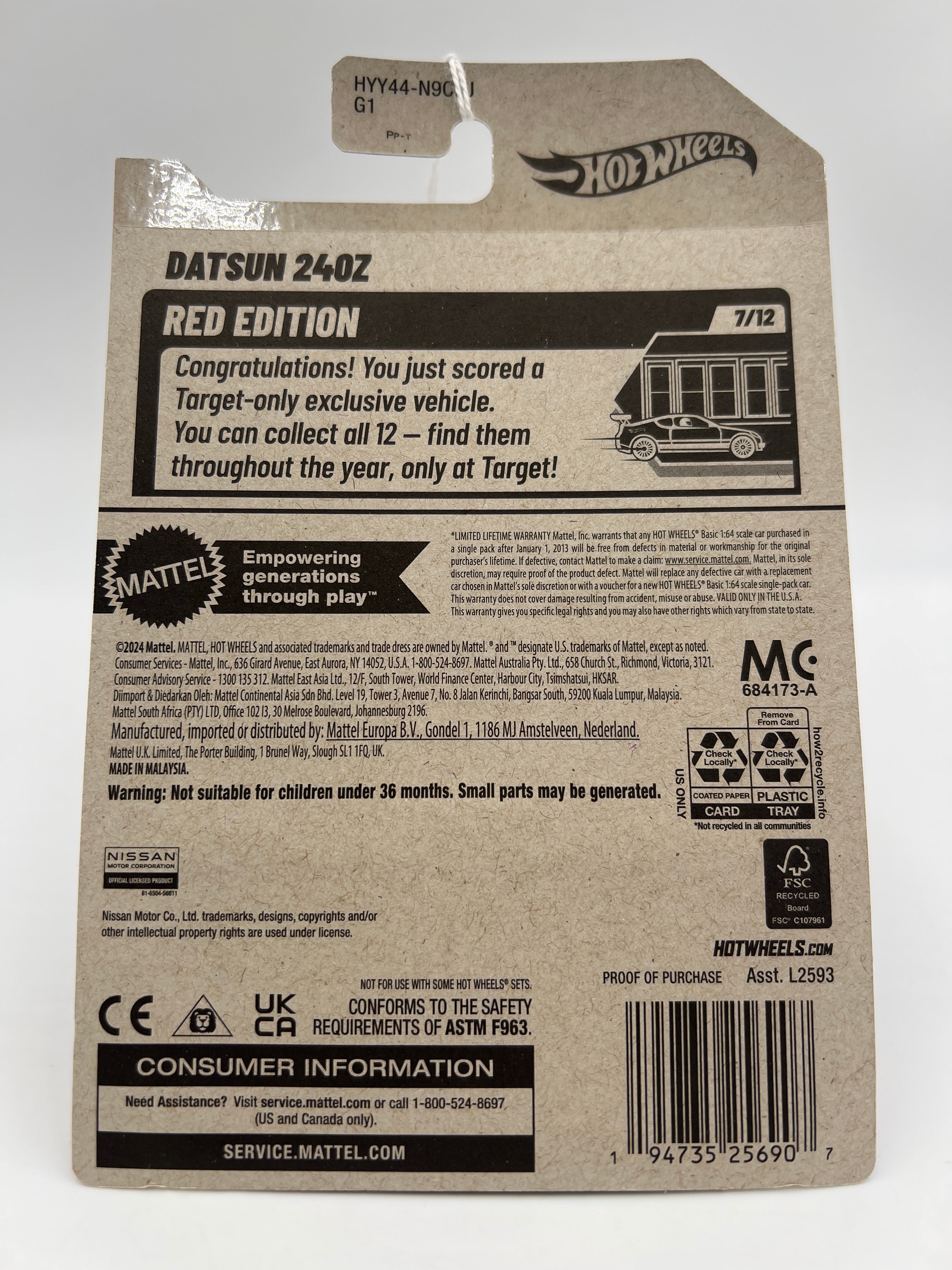 2025 Hot Wheels Target Red Edition #62 Datsun 240Z Red 145C