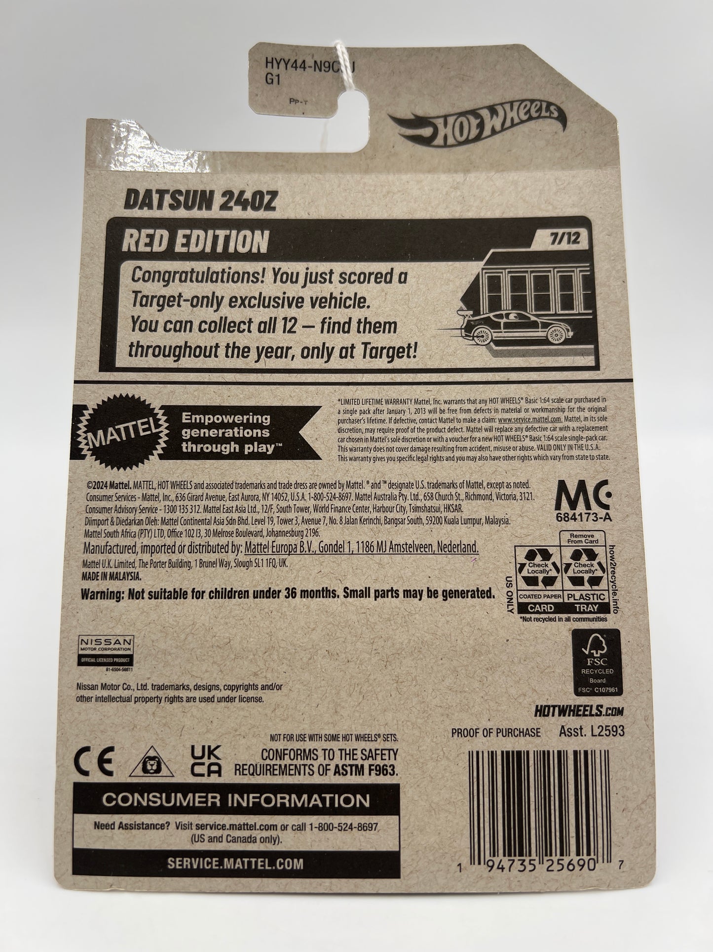 2025 Hot Wheels Target Red Edition #62 Datsun 240Z Red 145C