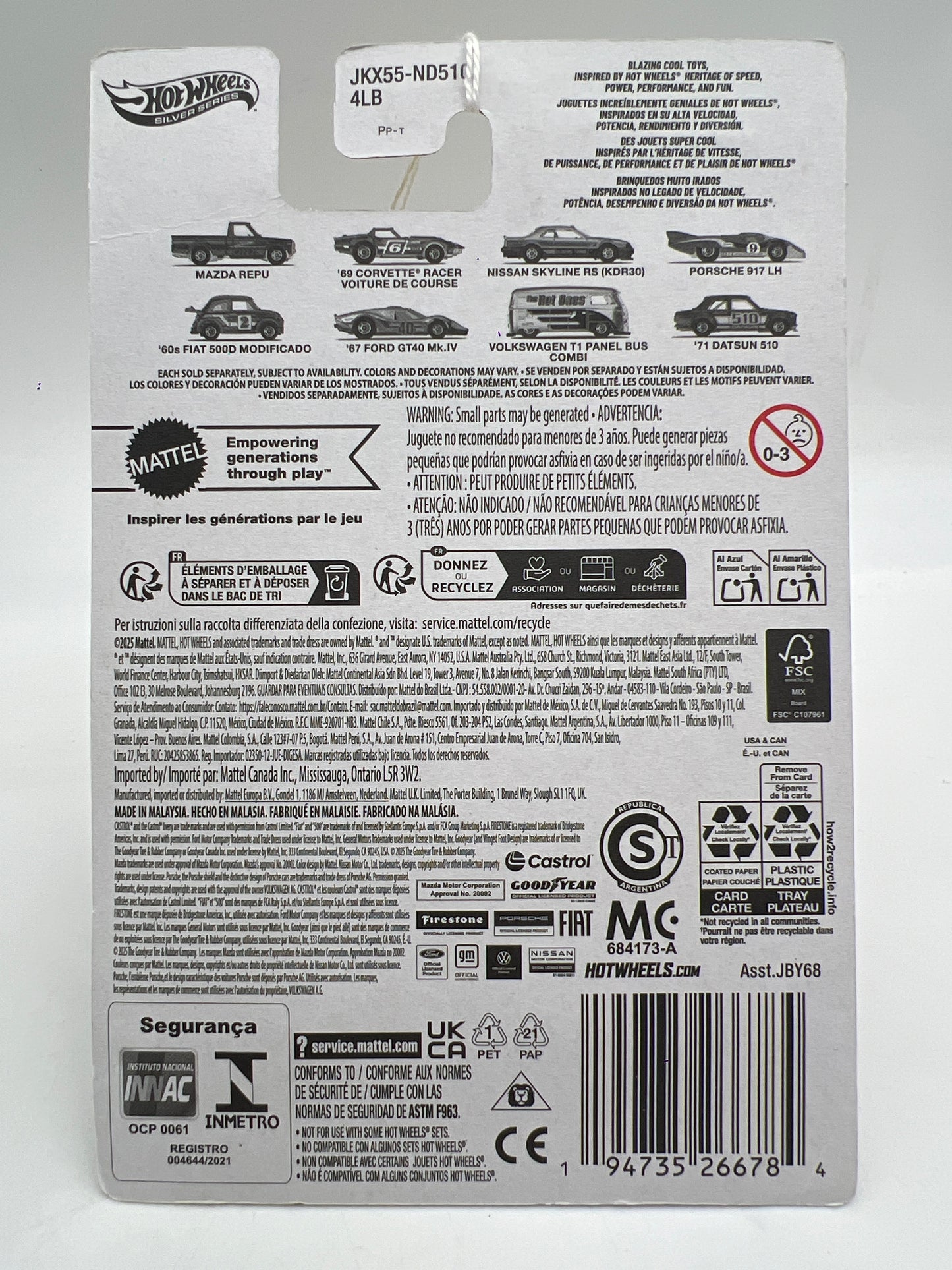 Hot Wheels Target Exclusive The Hot Ones #8 71 Datsun 510 Purple