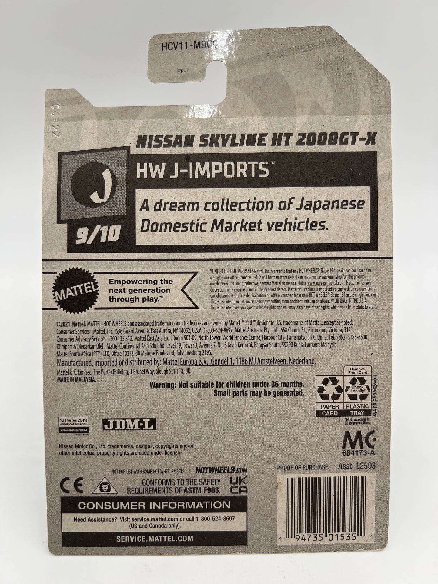 Hot Wheels Nissan Skyline HT 2000GT-X Wheel Swap Custom On Card W/Protector SR