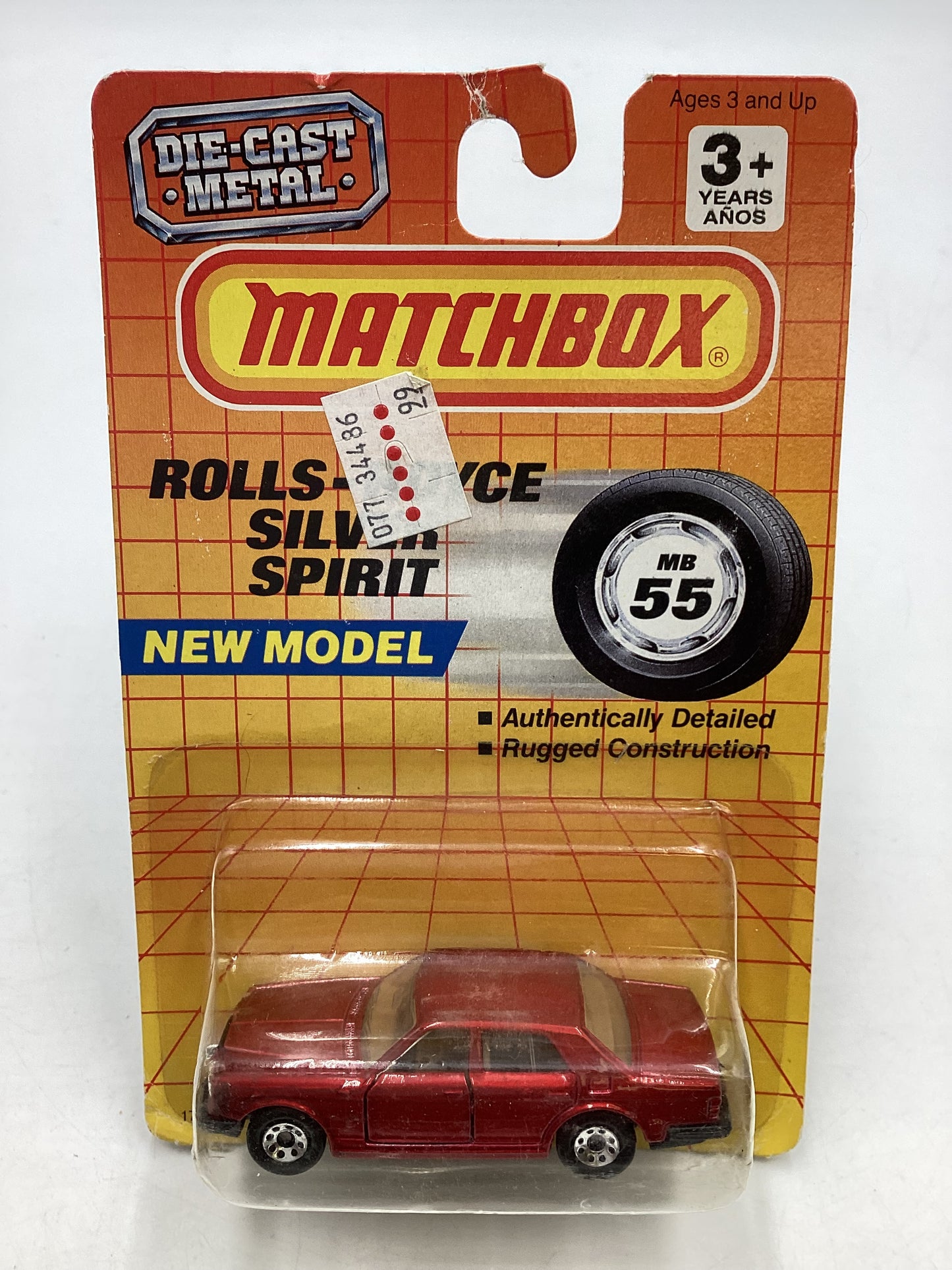 Matchbox #55 New Model Rolls Royce Silver Spirit Red Card not mint