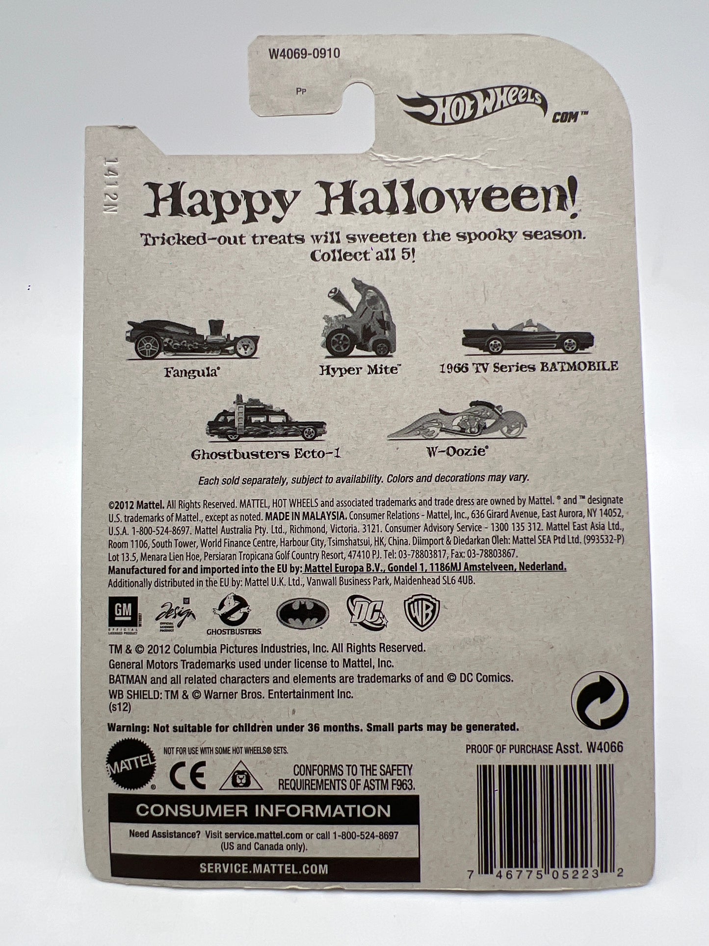 2012 Hot Wheels Kroger Exclusive Happy Halloween Set #3 1966 TV Series Batmobile Purple W/Protector