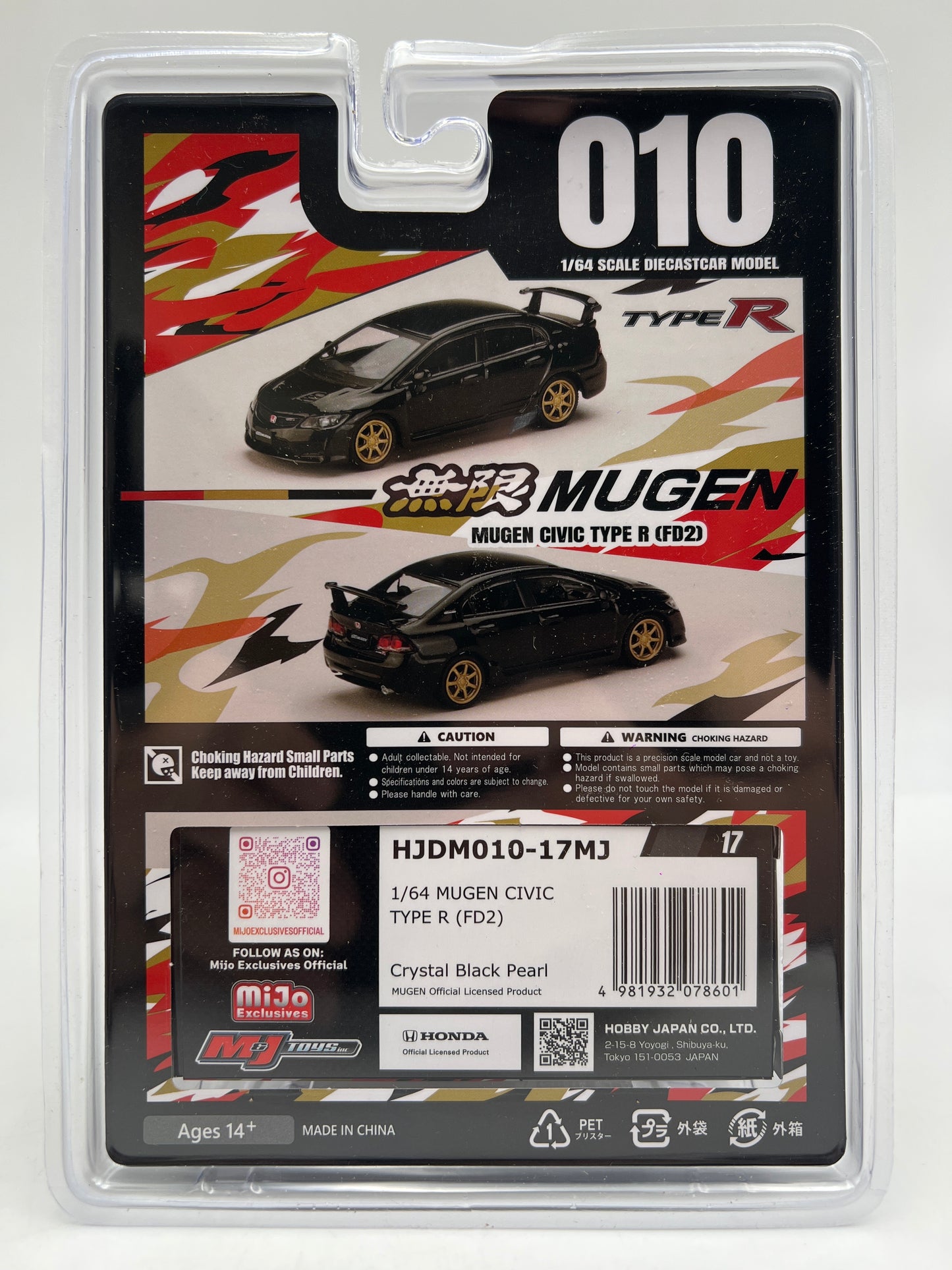 Hobby Japan JDM64 MiJo Exclusives Mugen Honda Civic Type R FD2 Black