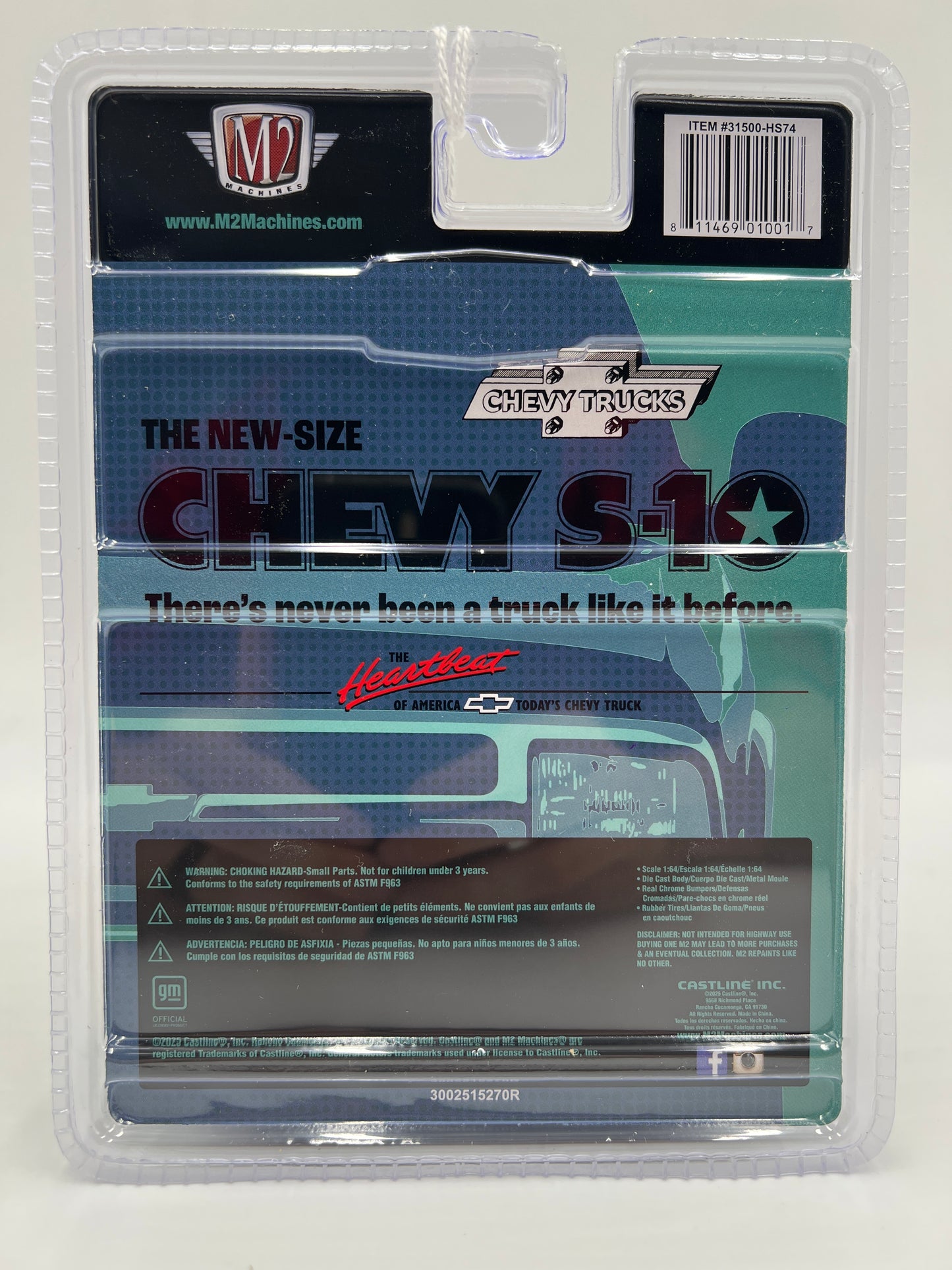 M2 Machines Hobby Exclusive HS74 1995 Chevrolet S10 Teal 205E