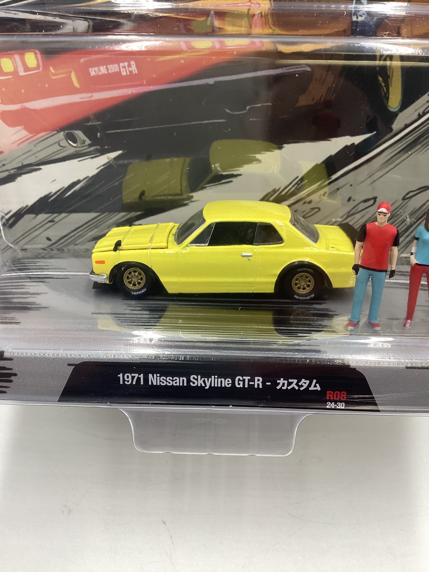 M2 Machines Diorama 1971 a Nissan Skyline GT-R Yellow R08 194G