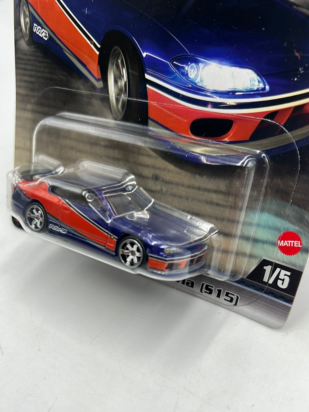 2024 Hot Wheels Car Culture Fast & Furious #1 Nissan Silvia S15 251C