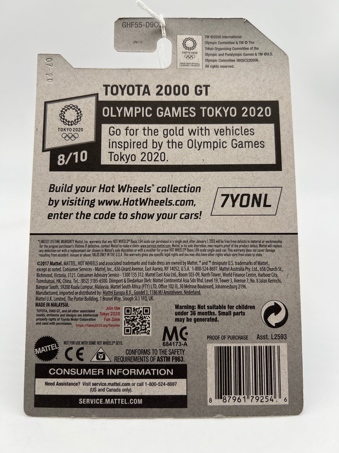 2020 Hot Wheels Olympic Games Tokyo #184 Toyota 2000 GT White 92D