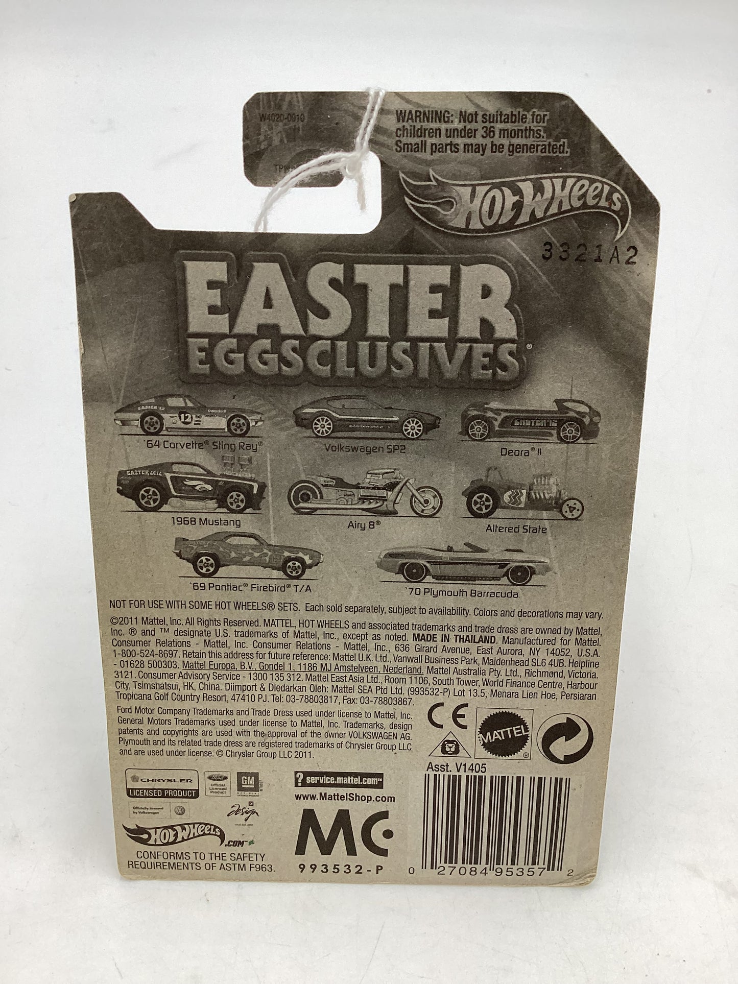 2012 Hot Wheels Easter Eggclusive Volkswagen SP2