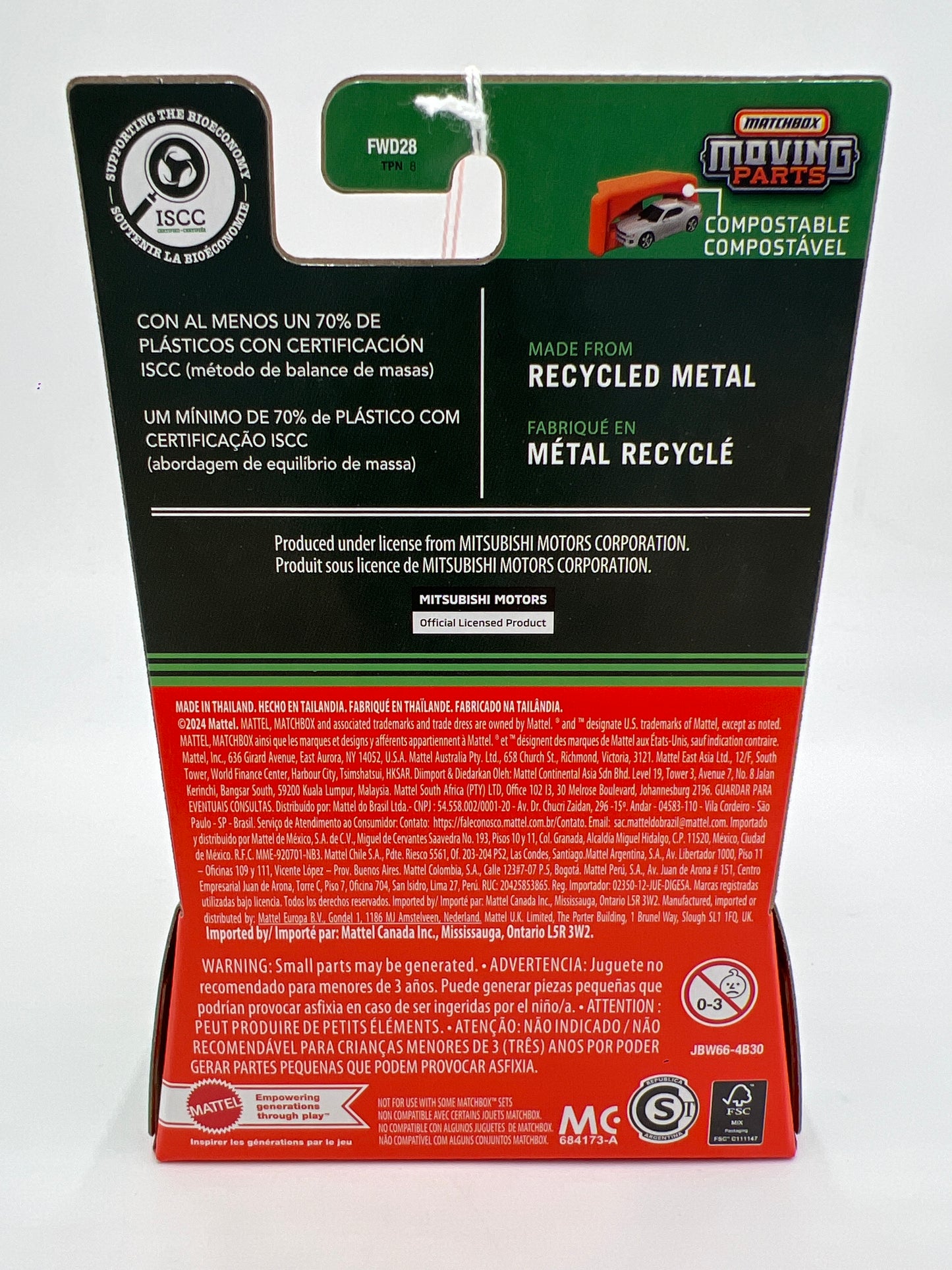 2025 Matchbox Moving Parts #40 1991 Mitsubishi Pajero Blue 166F