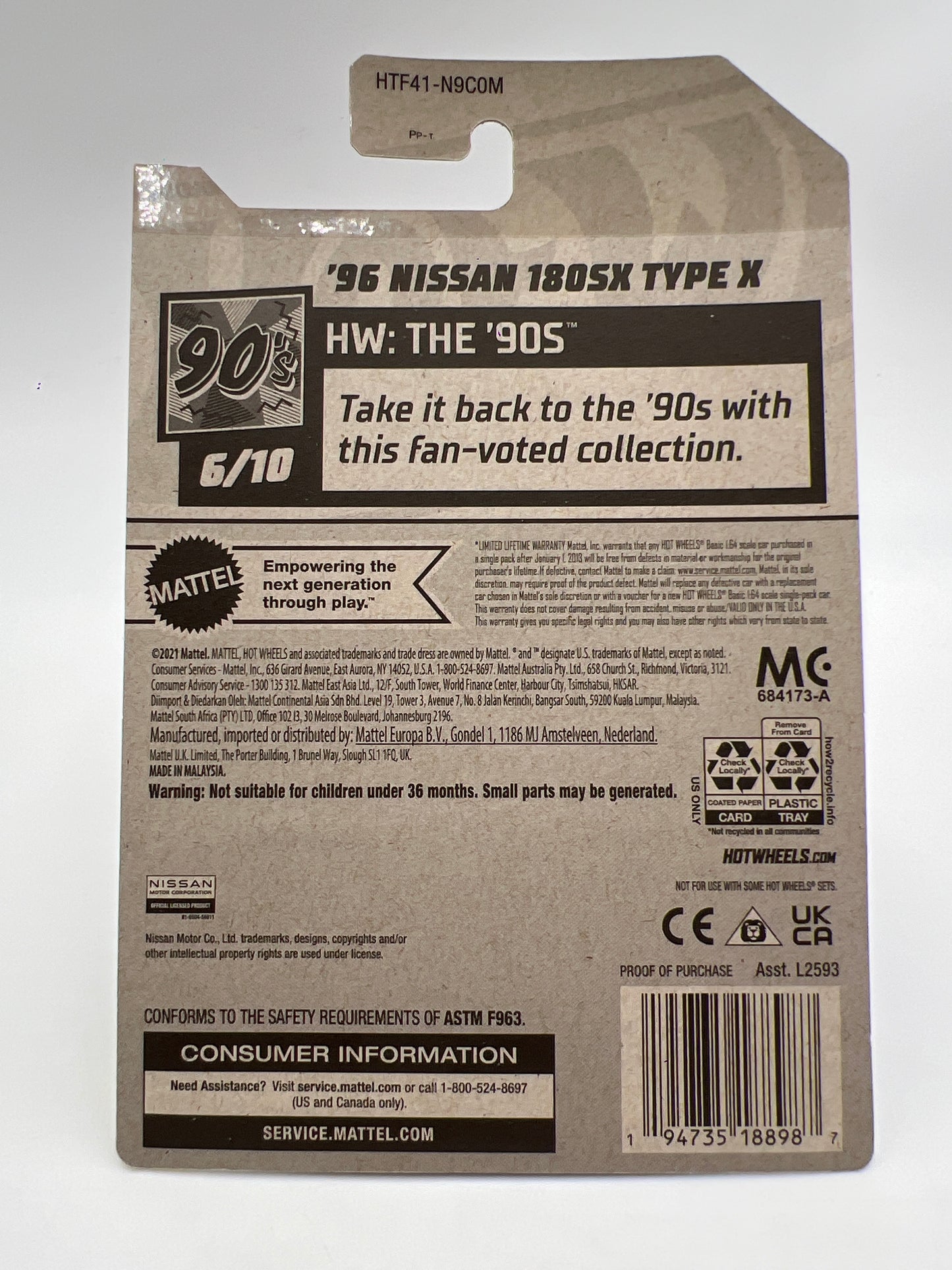 2024 Hot Wheels M Case Super Treasure Hunt #211 96 Nissan 180SX Type X Blue W/Protector