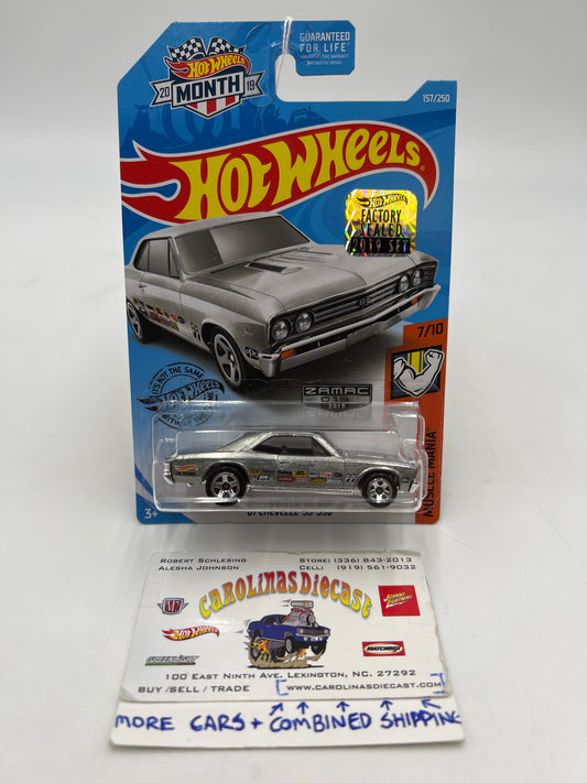 2019 Hot Wheels Factory Sealed Zamac 015 #157 67 Chevelle SS 396 148B