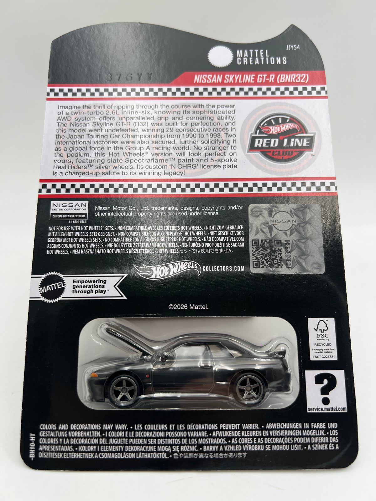 2026 Hot Wheels RLC Exclusive Nissan Skyline GT-R BNR32 W/Protector