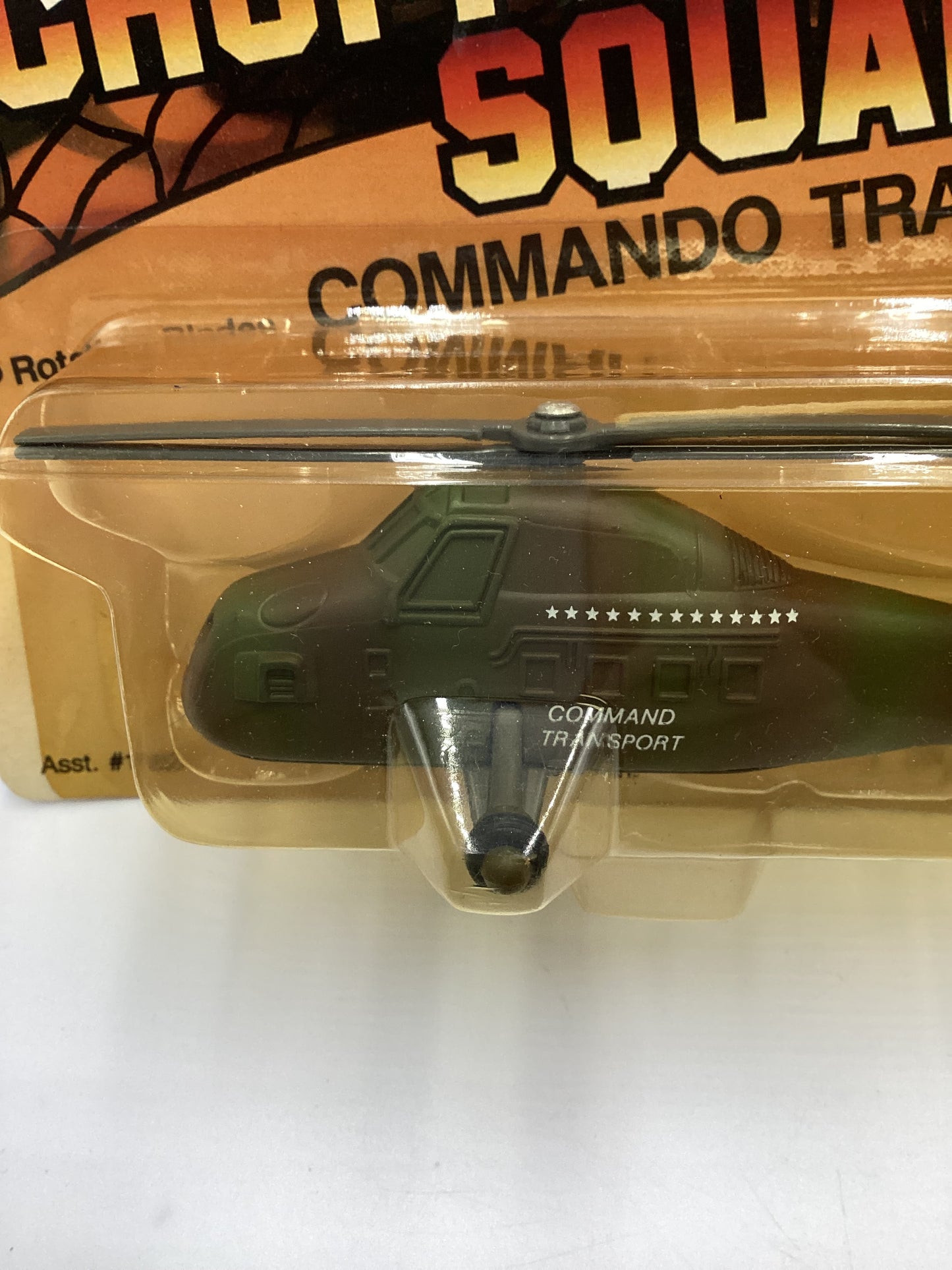 1986 Ertl Chopper Squadron 1084 Commando Transport Army