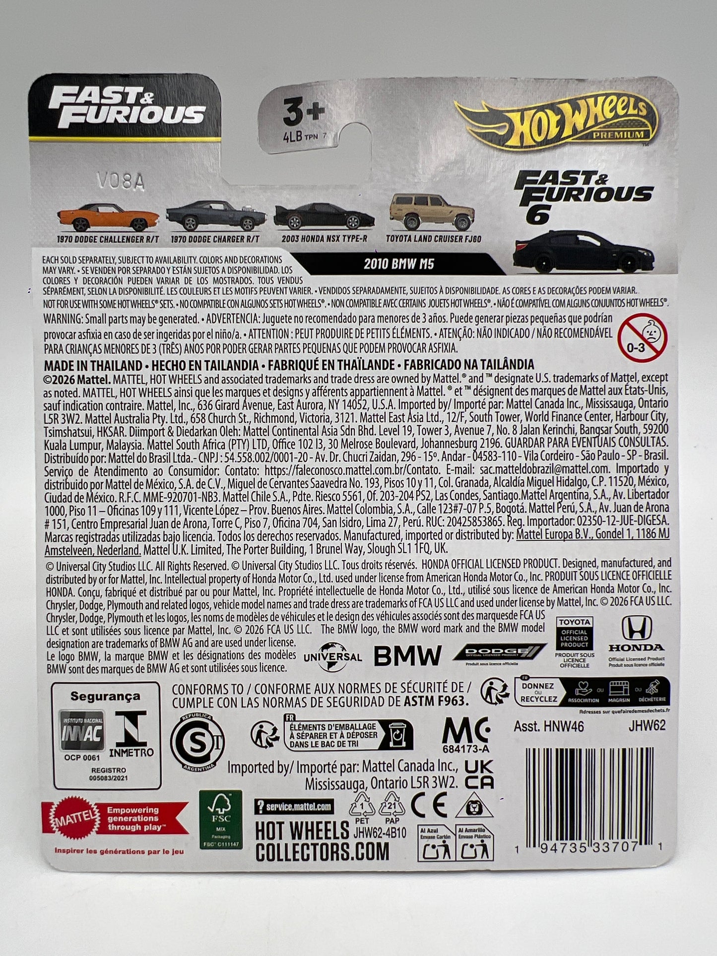 2026 Hot Wheels Premium Fast & Furious #4 2010 BMW M5 Black