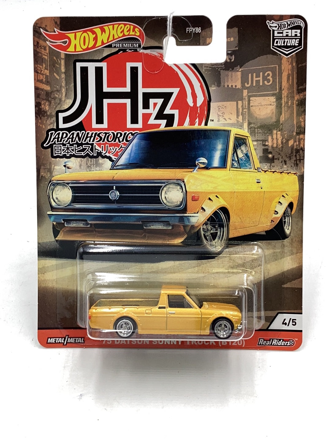 Hot Wheels Japanese Historics 3 75 Datsun Sunny Truck (B120) 4/5 257F