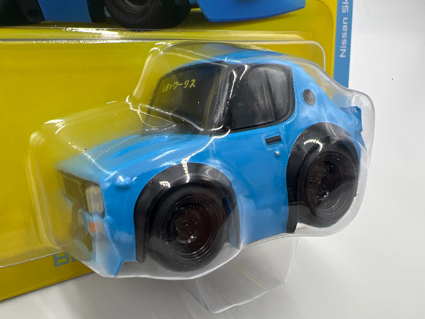 Mini GT Qube Carz Liberty Walk #1 Nissan Skyline Kenmari Liberty Walk Baby Blue 177D