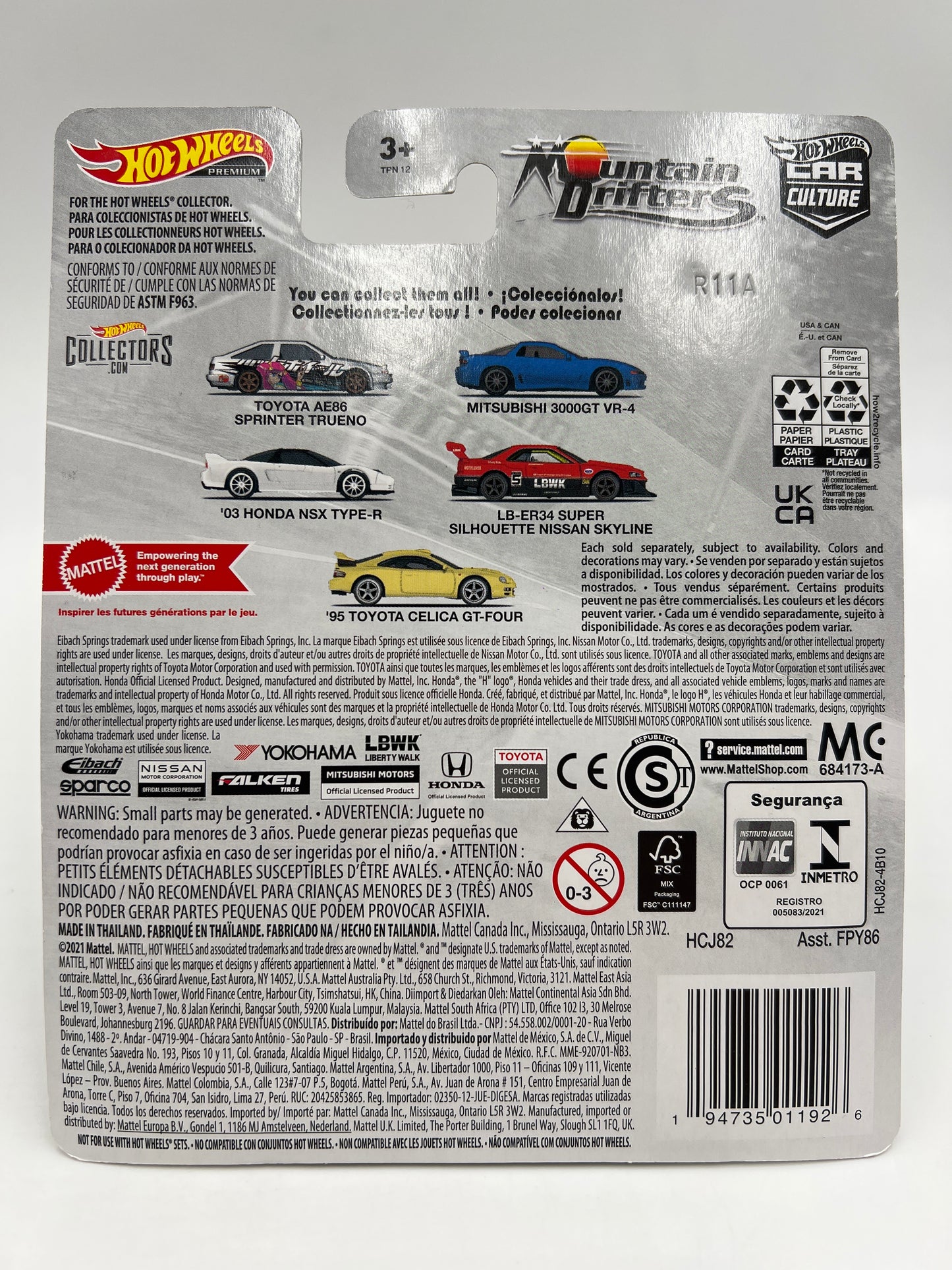 Hot Wheels Premium Mountain Drifters #5 95 Toyota Celica GT-Four Yellow 246F