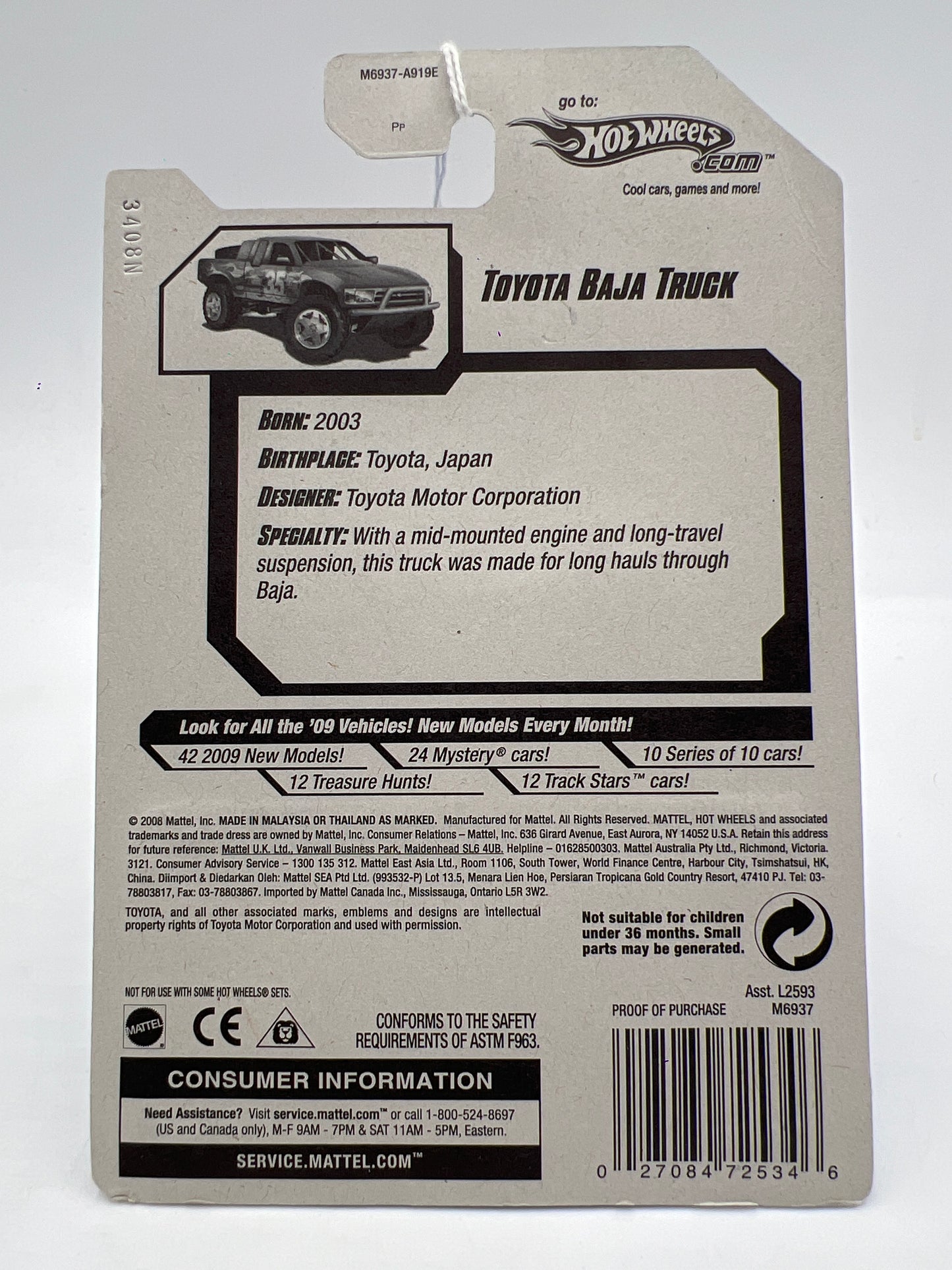 2008 Hot Wheels All Stars #71 Toyota Baja Truck Green 93B