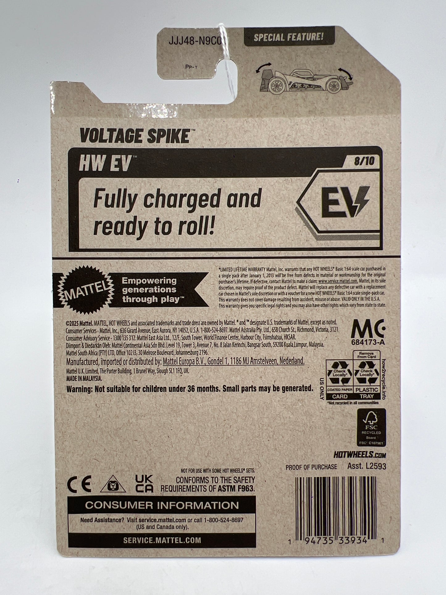 2026 Hot Wheels E Case #85 Voltage Spike White