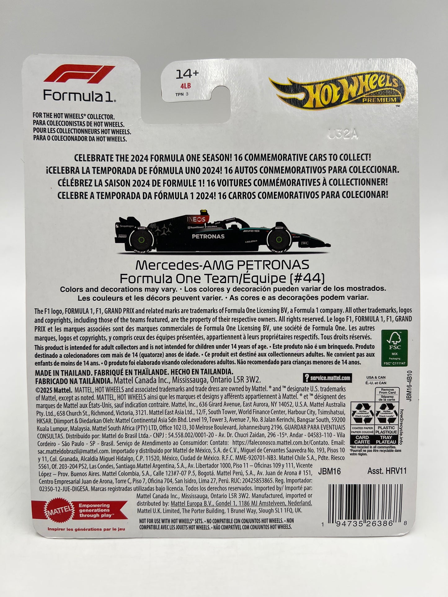 2025 Hot Wheels Premium Formula 1 2024 Mercedes-AMG Petronas Formula One Team #44 244E