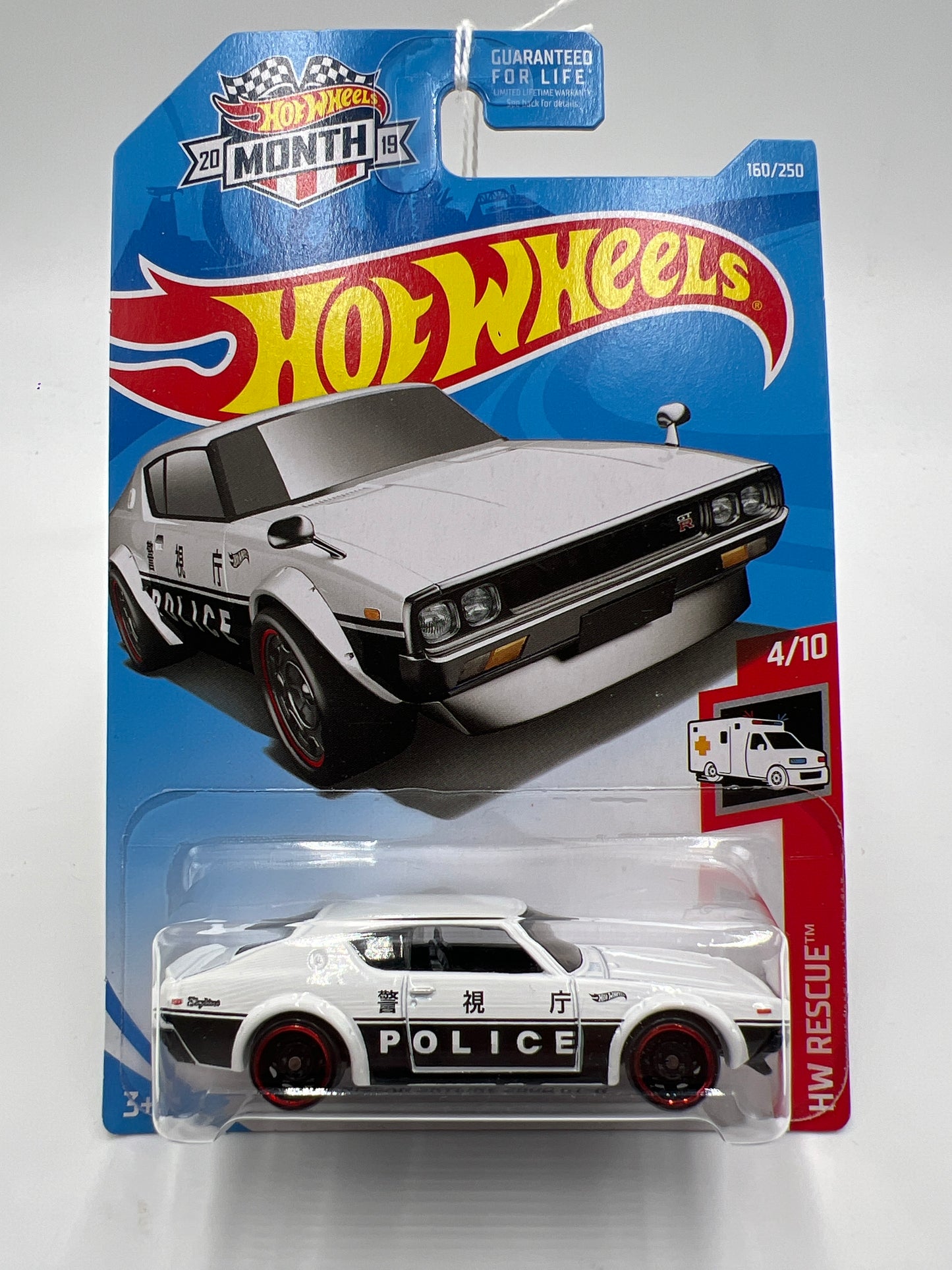 2019 Hot Wheels Month Card  #160 Nissan Skyline 2000 GT-R Police Black/White 82E