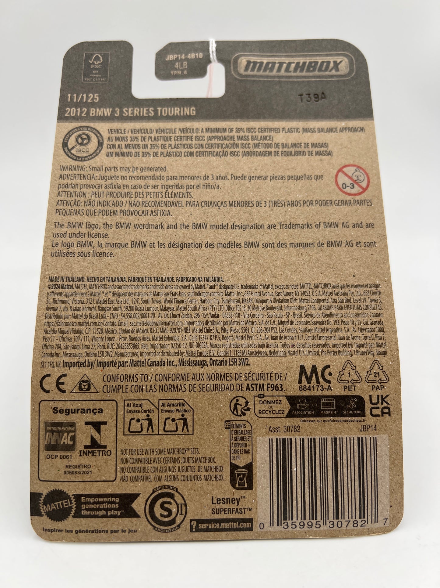 2025 Matchbox #11 2012 BMW 3 Series Touring Blue 213N