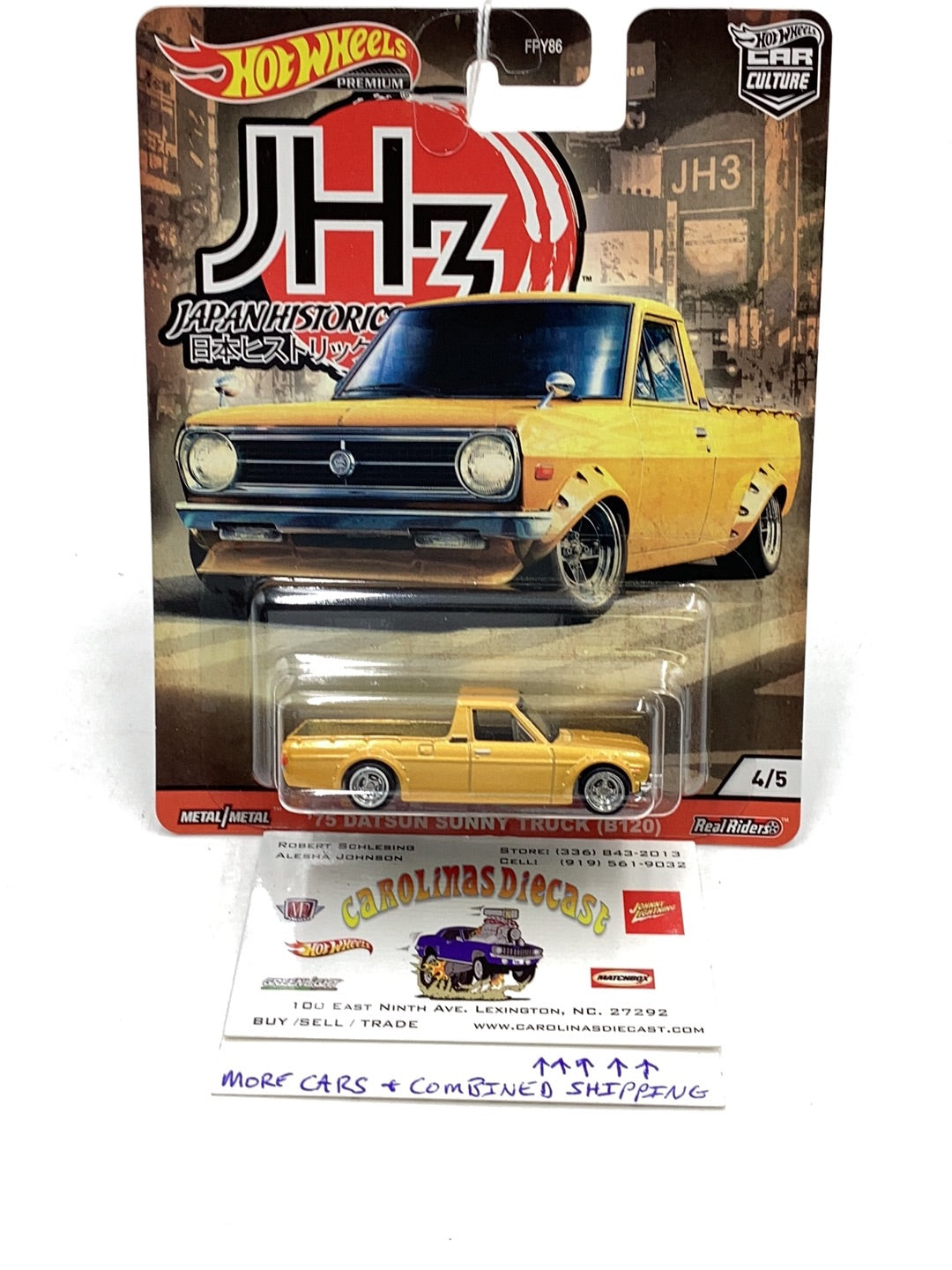 Hot Wheels Japanese Historics 3 75 Datsun Sunny Truck (B120) 4/5 257F