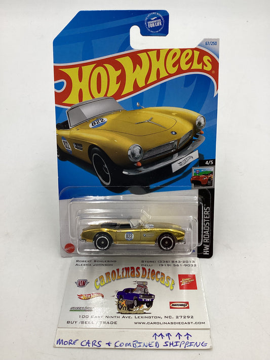 2024 Hot Wheels STH BMW 507 Super Treasure Hunt with protector