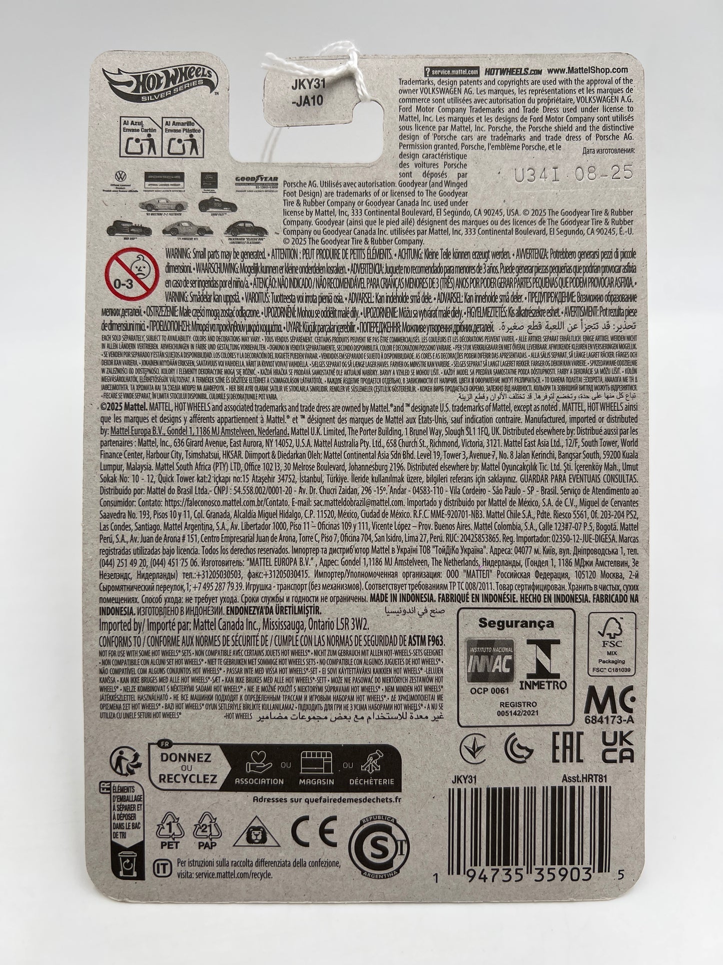 2025 Hot Wheels Silver Series Vintage Club Grand Prix #1 65 Ford Mustang 2+2 Fastback Yellow 161Q