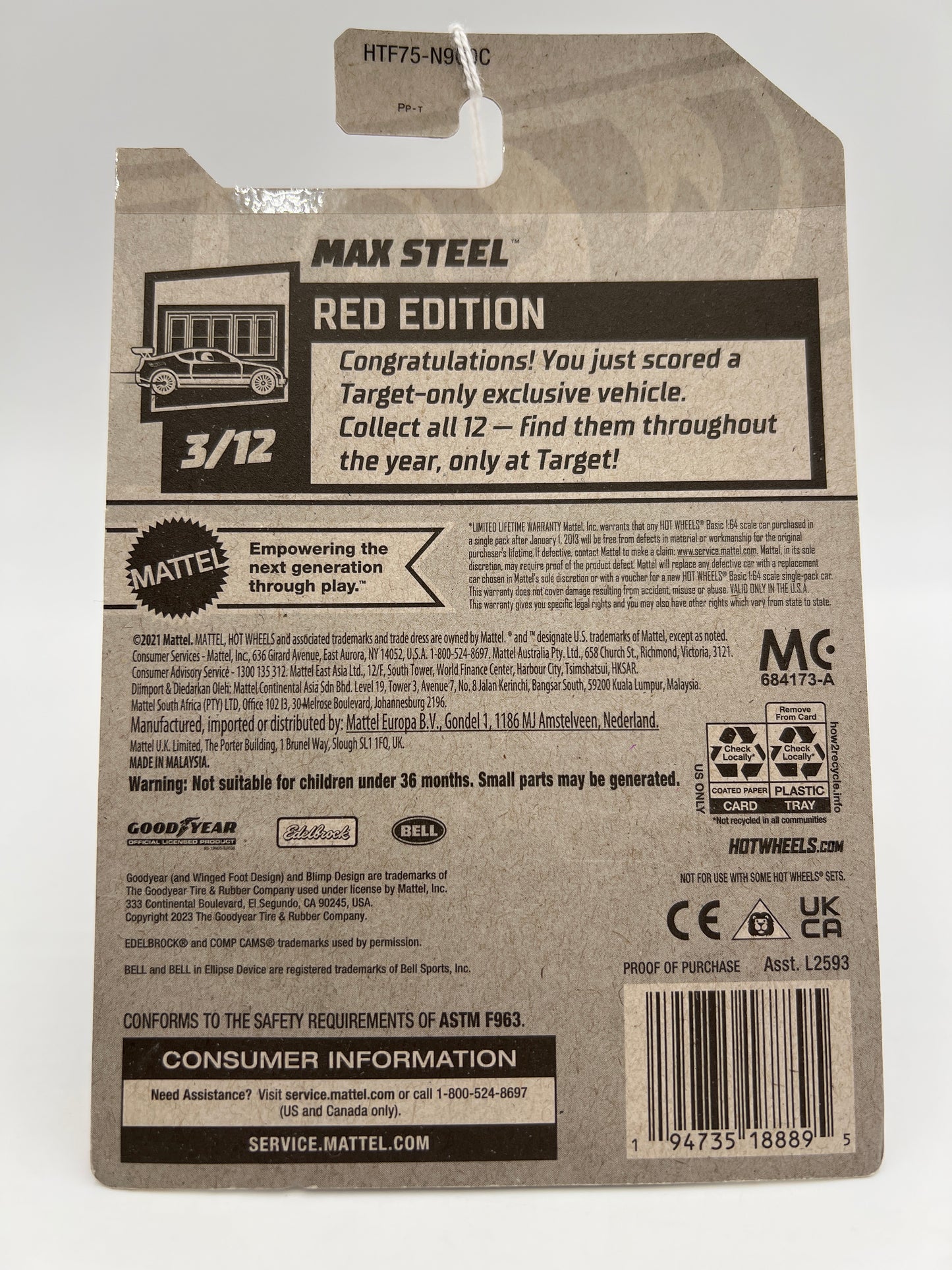2024 Hot Wheels Target Exclusive Red Edition #19 Max Steel Black 144F