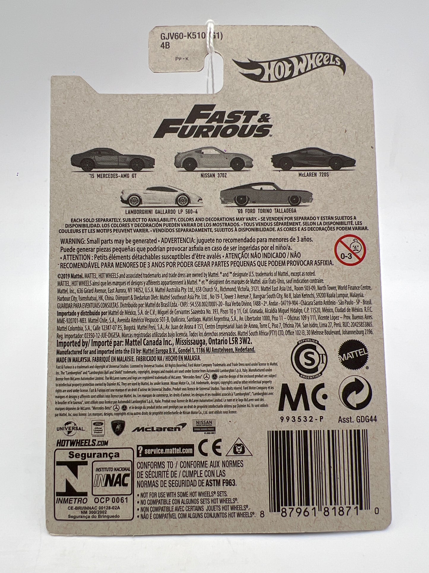 Hot Wheels Fast and Furious #4 Lamborghini Gallardo LP 560-4 White 73C