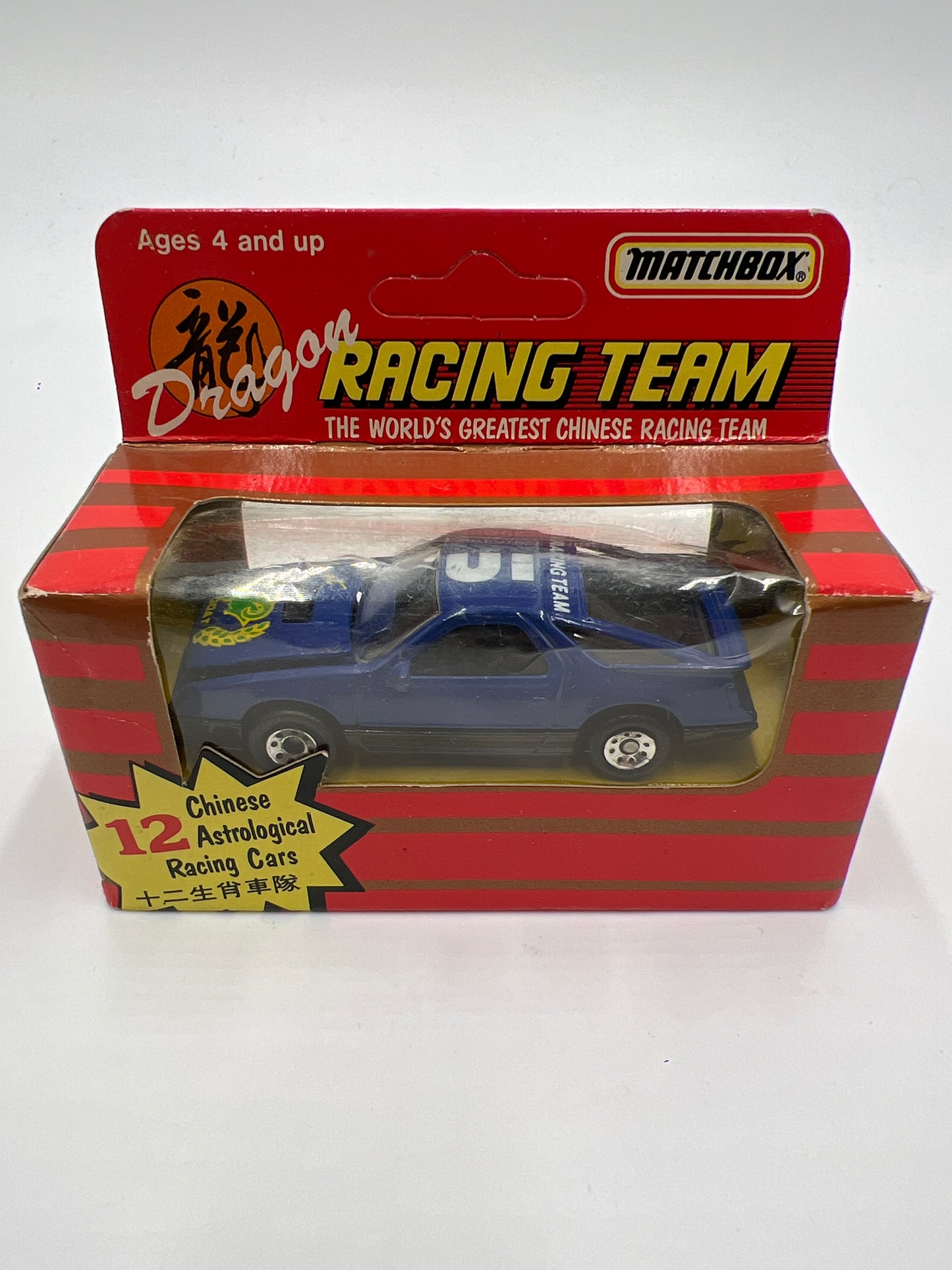 Matchbox Dragon Racing Team Unpunched 1984 Dodge Daytona Turbo Z #5 Goat Blue